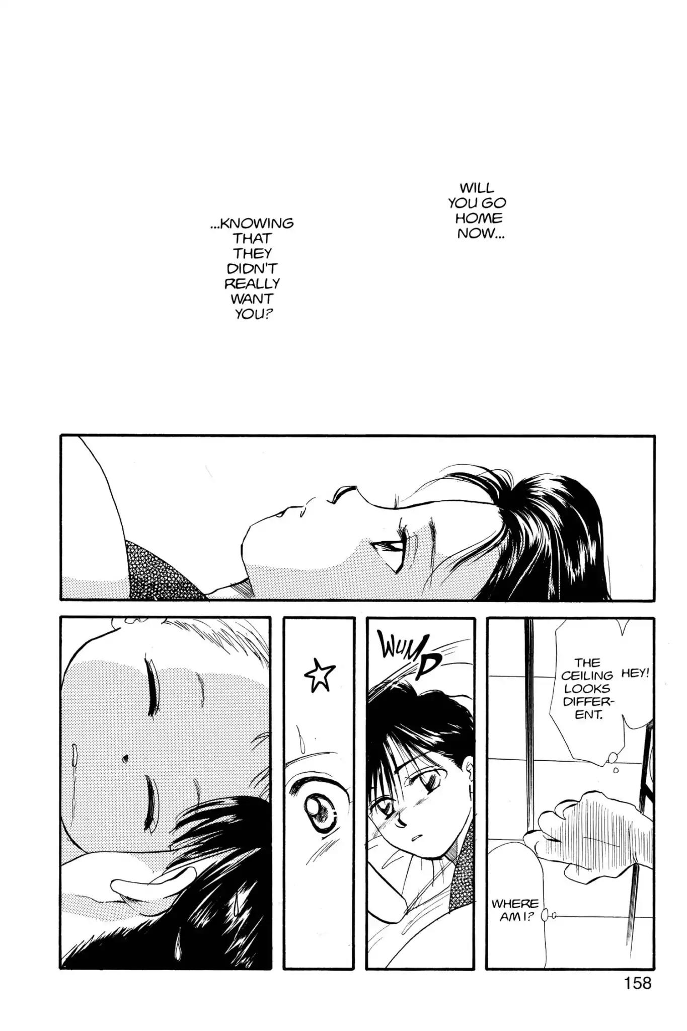 Aka-chan to Boku Chapter 27 page 2 - Chapter 27