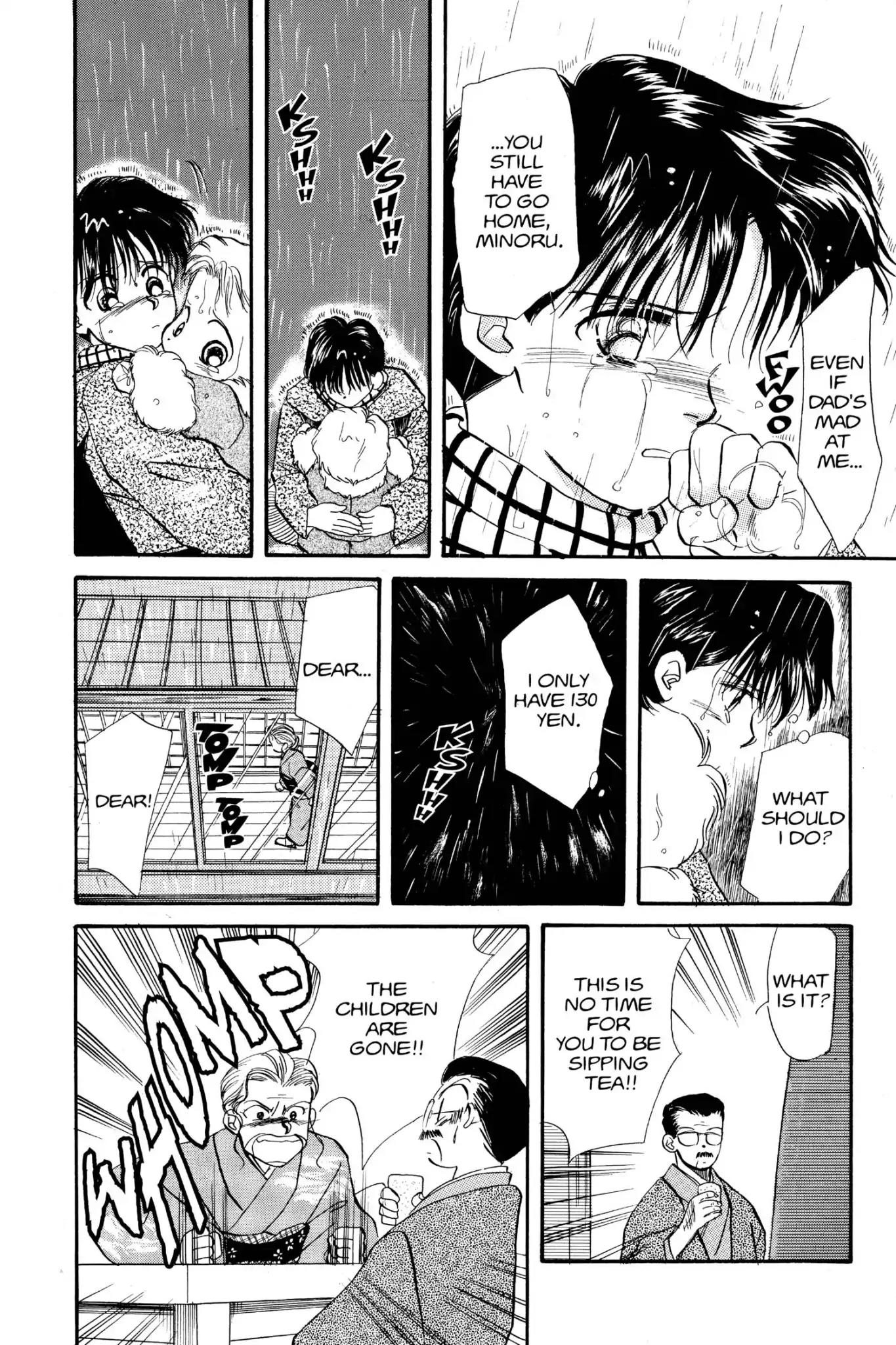 Aka-chan to Boku Chapter 27 page 20 - Chapter 27