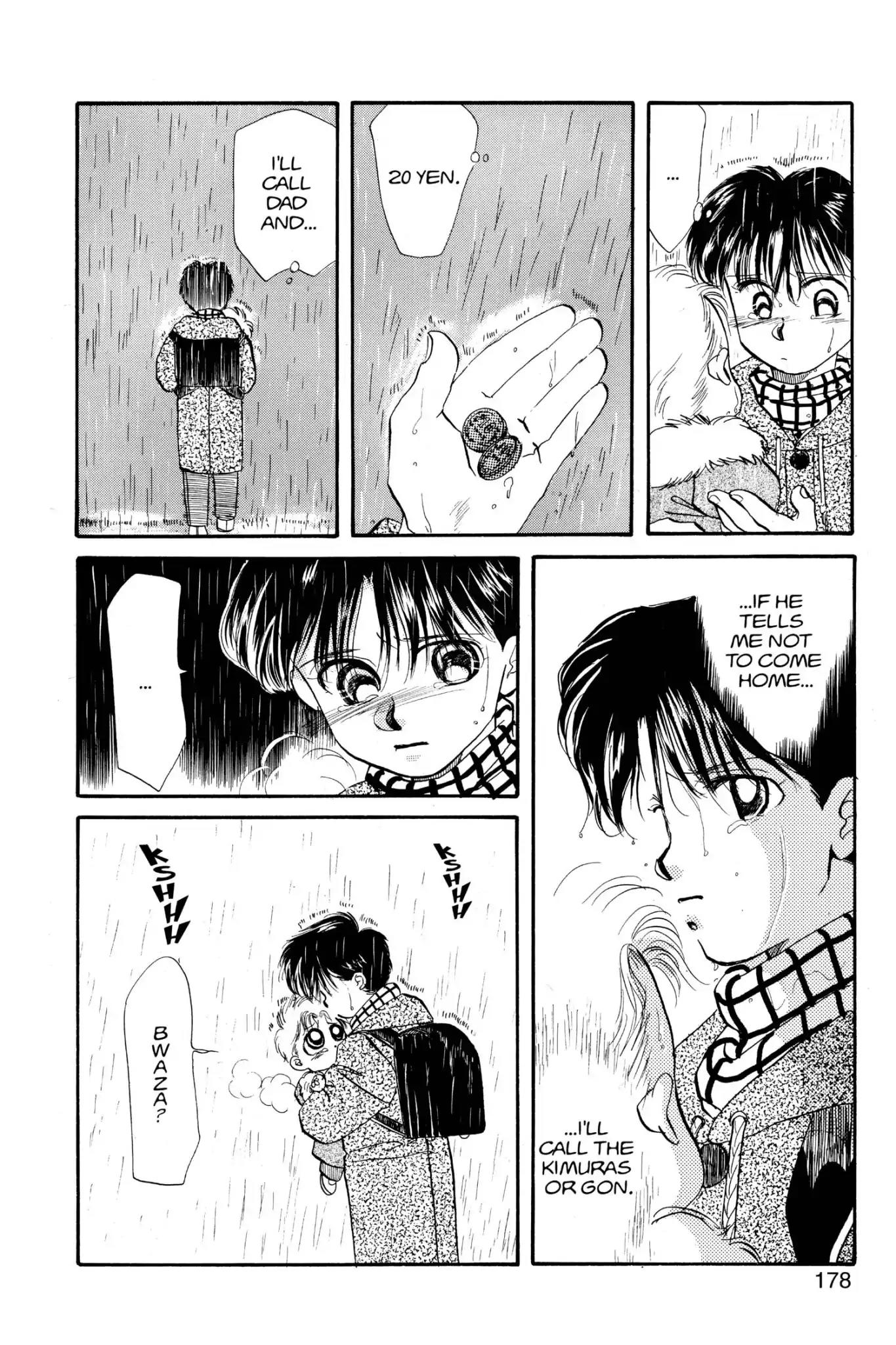 Aka-chan to Boku Chapter 27 page 22 - Chapter 27