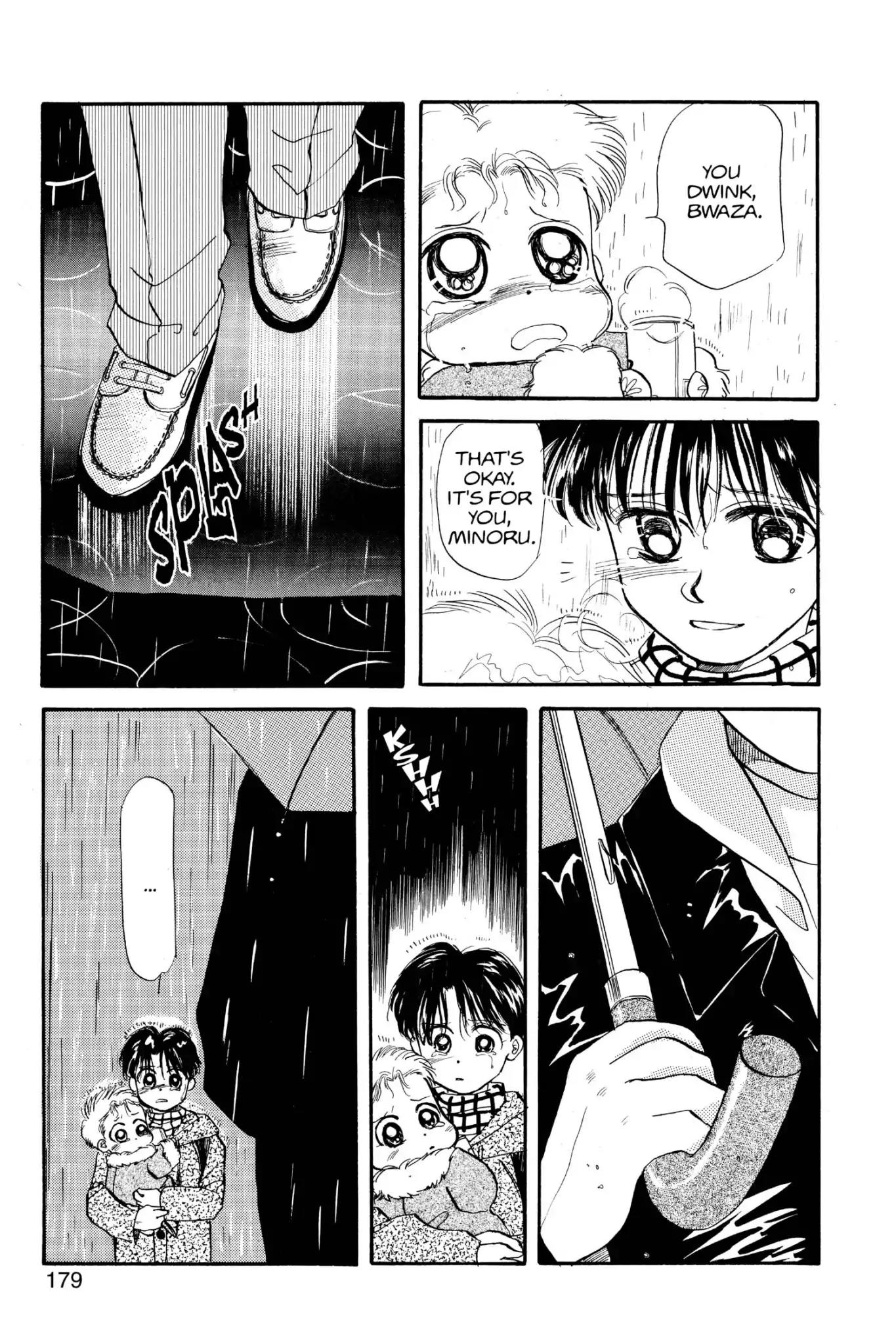 Aka-chan to Boku Chapter 27 page 23 - Chapter 27