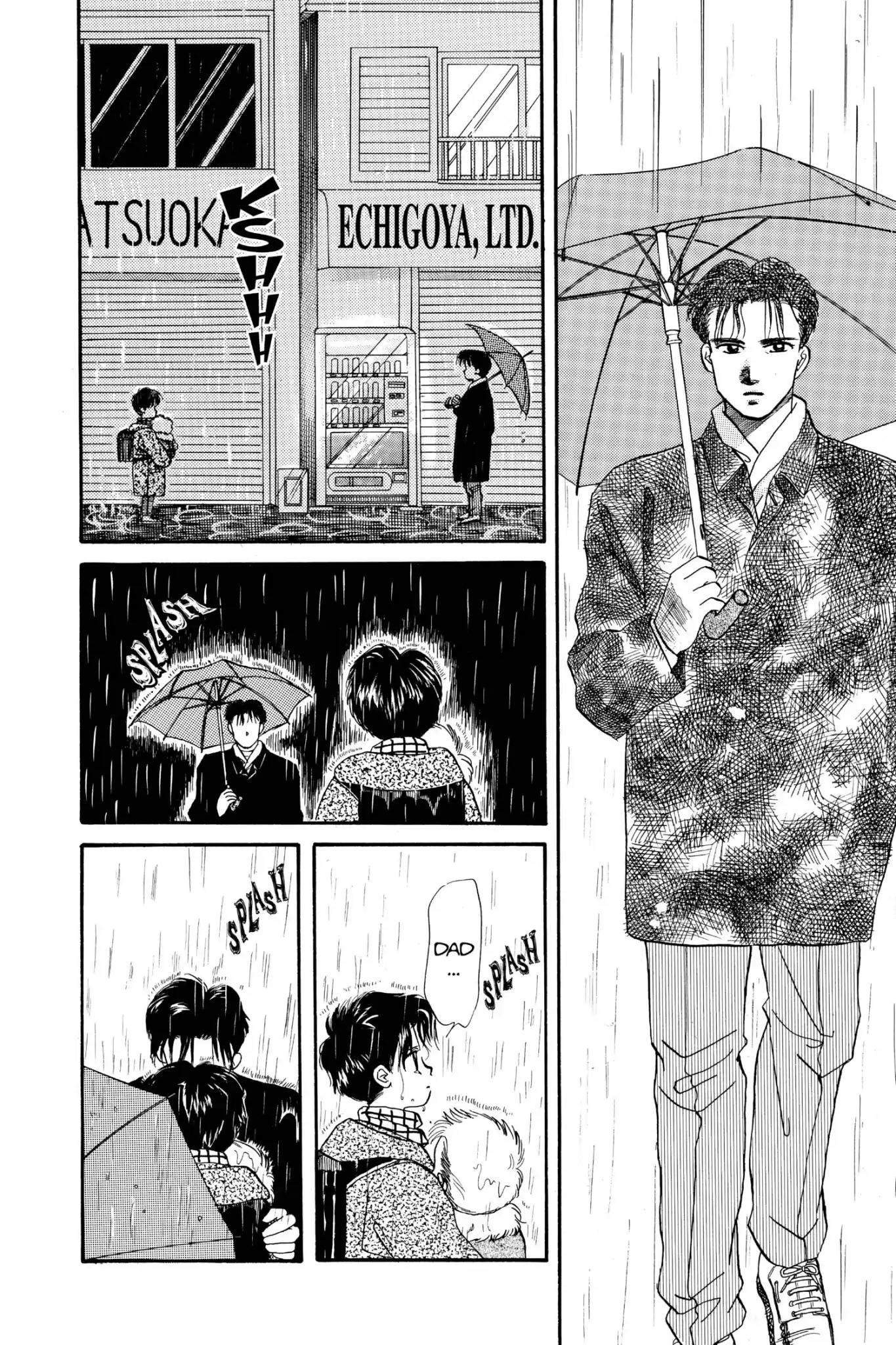 Aka-chan to Boku Chapter 27 page 24 - Chapter 27