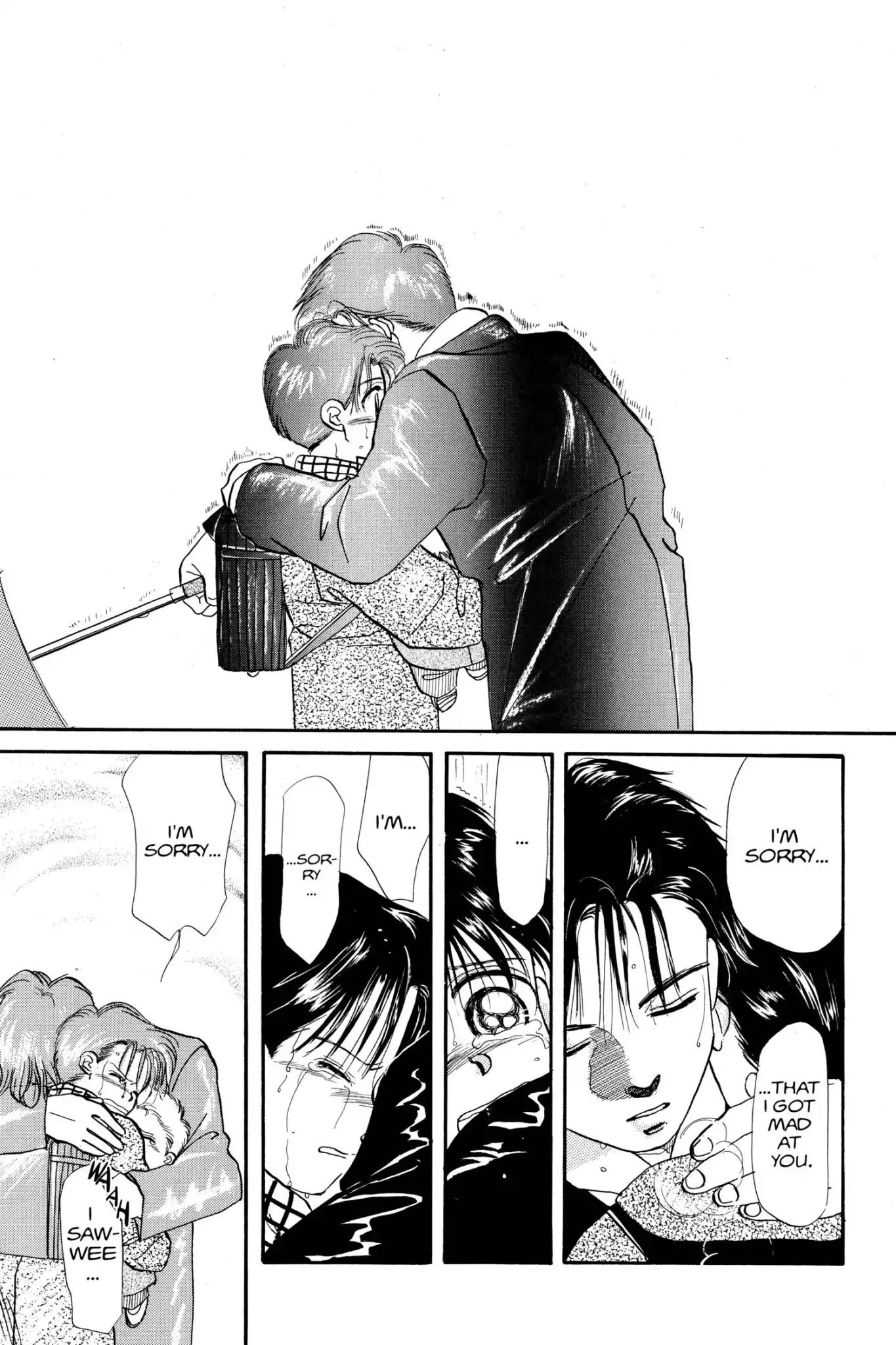 Aka-chan to Boku Chapter 27 page 25 - Chapter 27