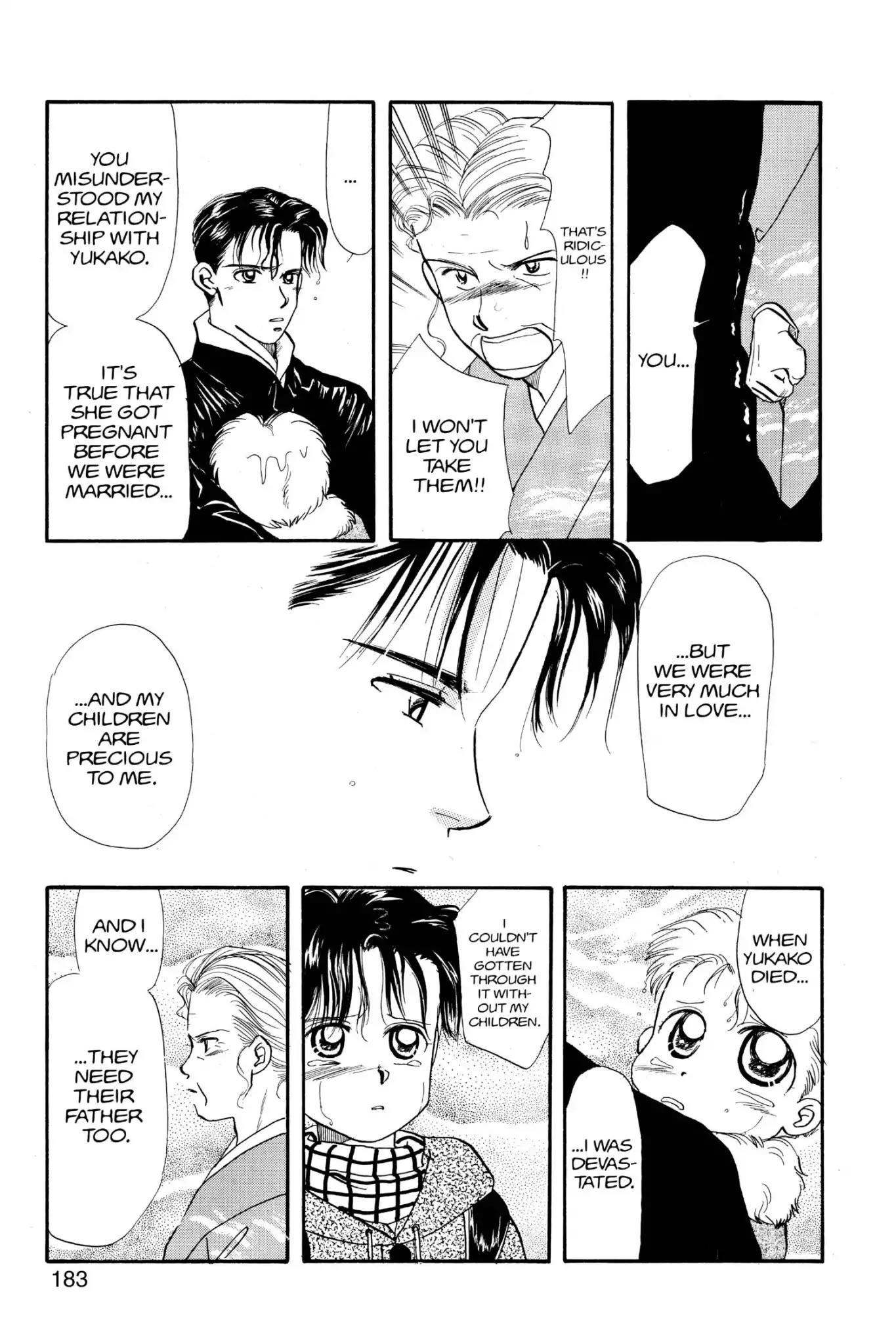Aka-chan to Boku Chapter 27 page 27 - Chapter 27