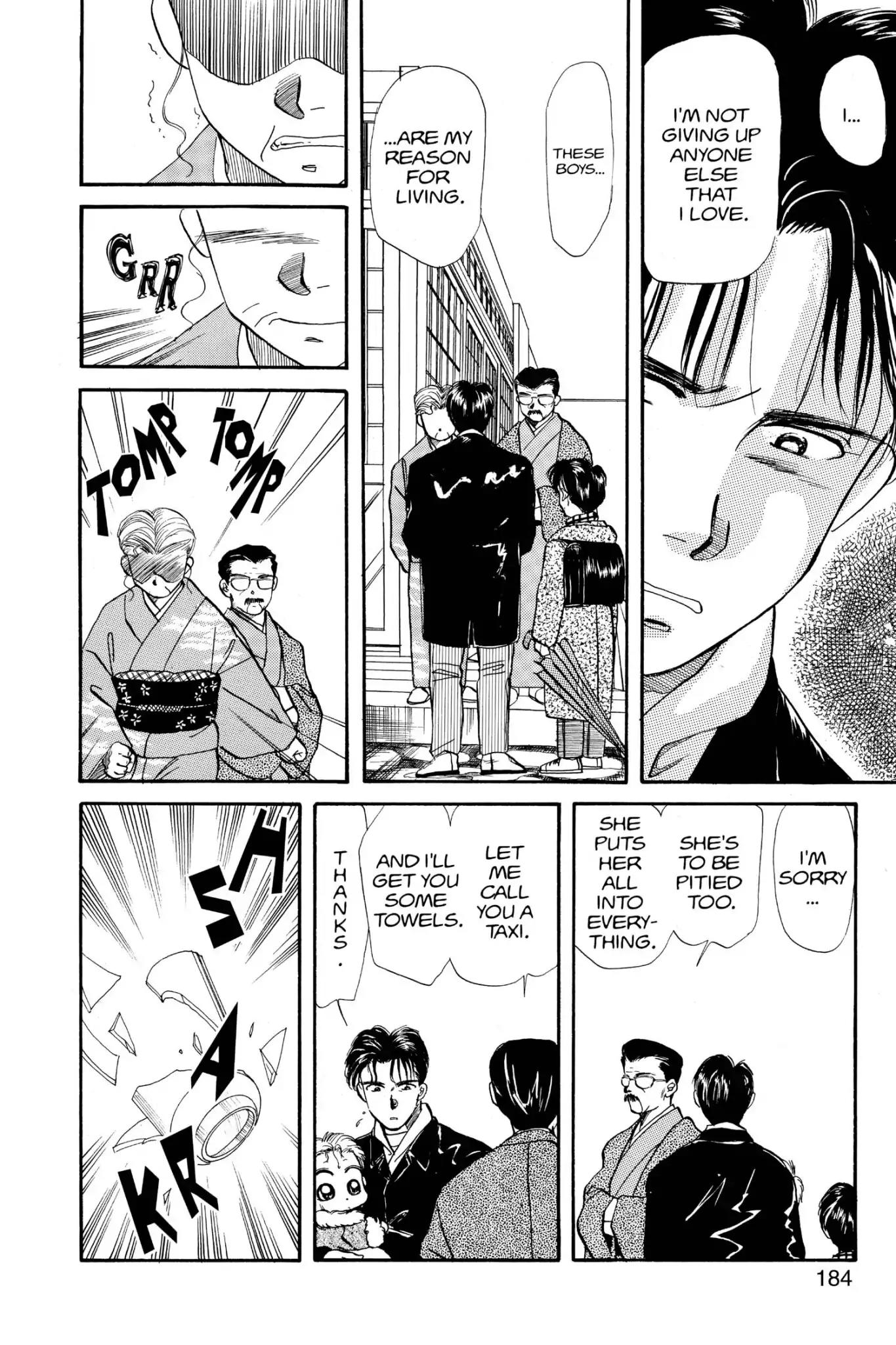 Aka-chan to Boku Chapter 27 page 28 - Chapter 27