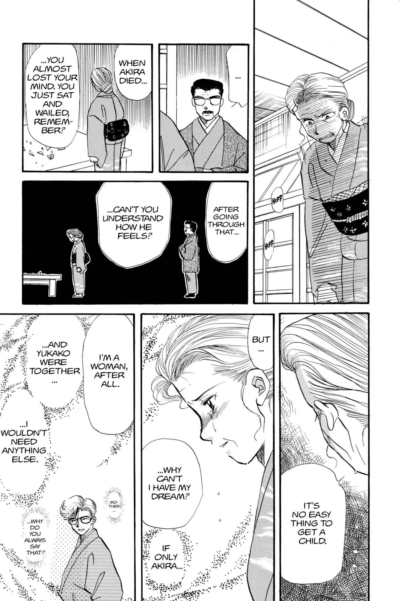 Aka-chan to Boku Chapter 27 page 29 - Chapter 27
