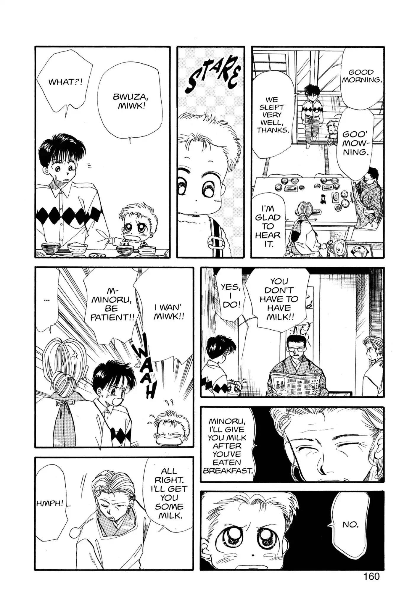Aka-chan to Boku Chapter 27 page 4 - Chapter 27