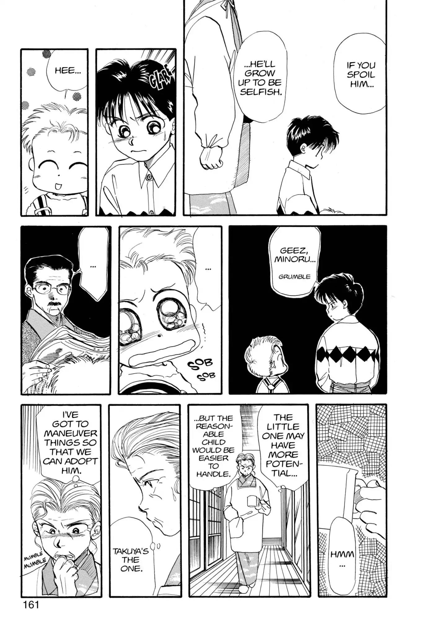 Aka-chan to Boku Chapter 27 page 5 - Chapter 27