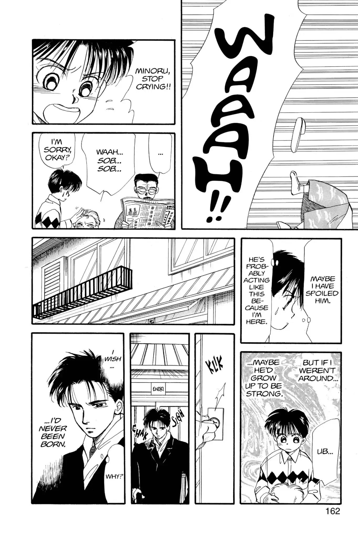 Aka-chan to Boku Chapter 27 page 6 - Chapter 27