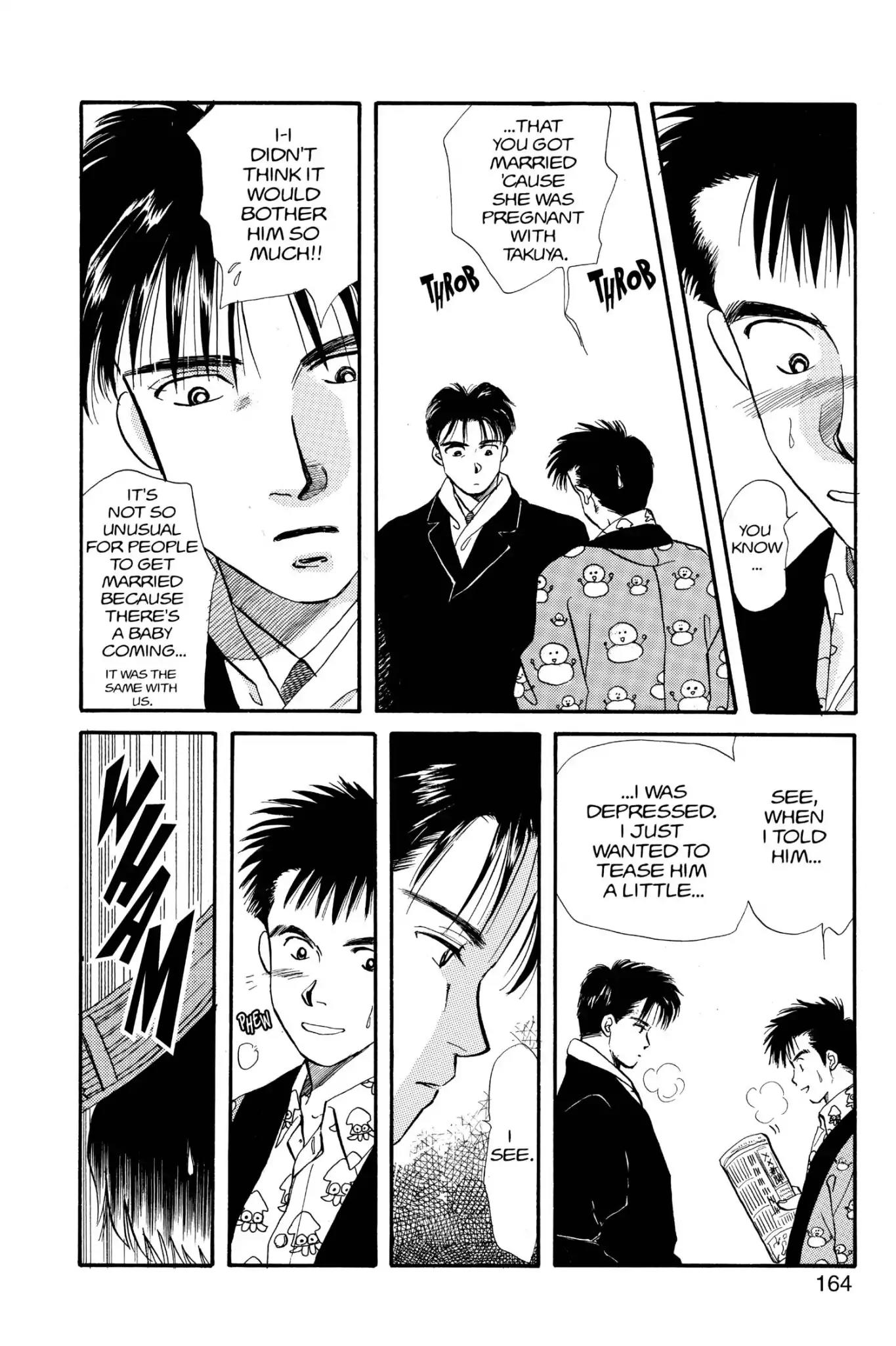 Aka-chan to Boku Chapter 27 page 8 - Chapter 27