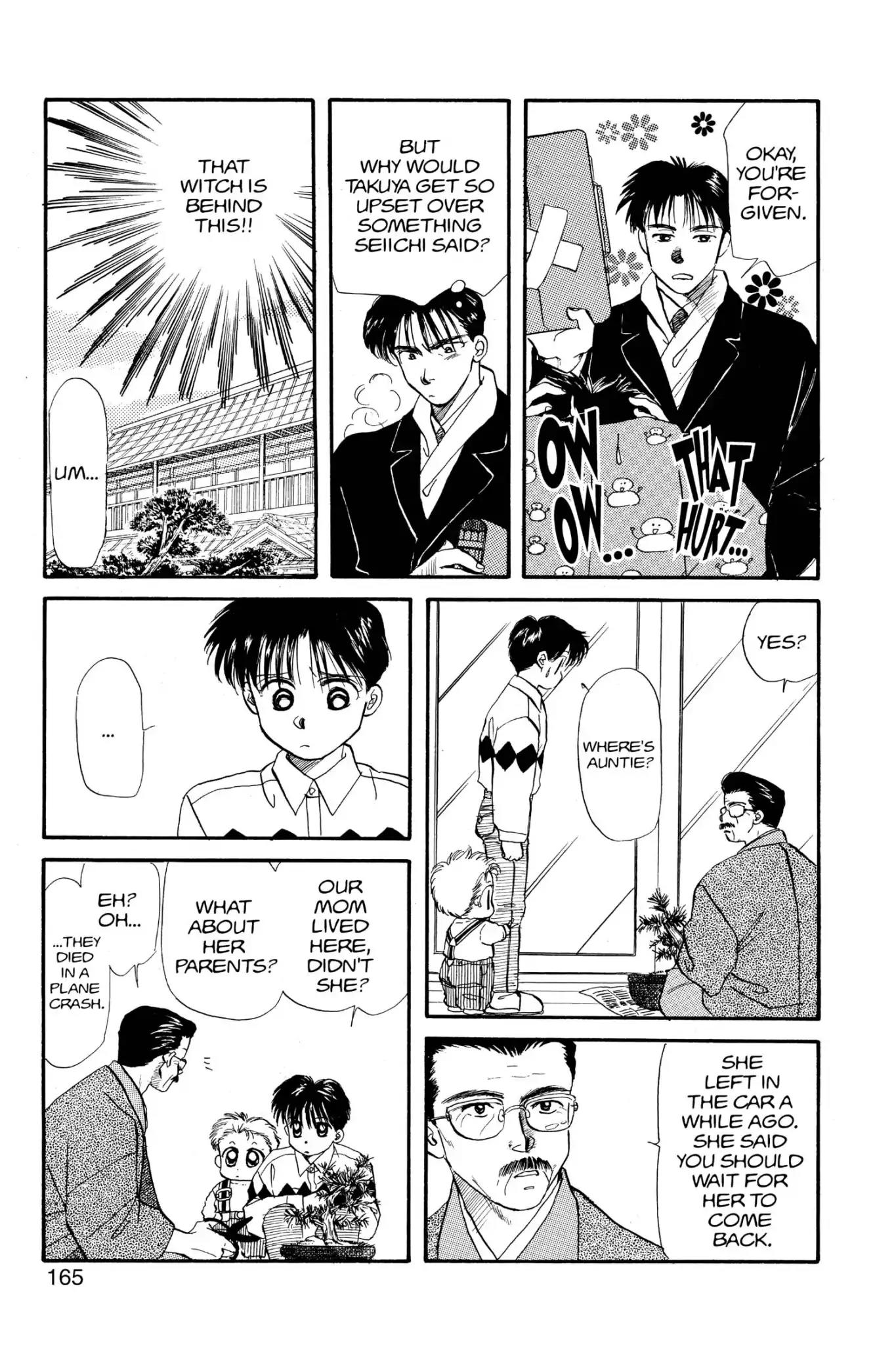 Aka-chan to Boku Chapter 27 page 9 - Chapter 27
