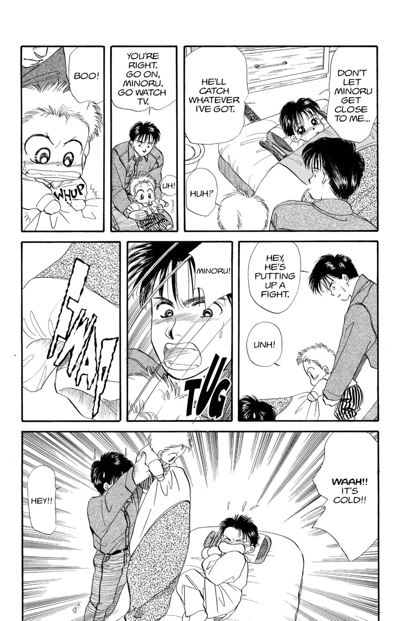 Aka-chan to Boku Chapter 28 page 11 - Chapter 28