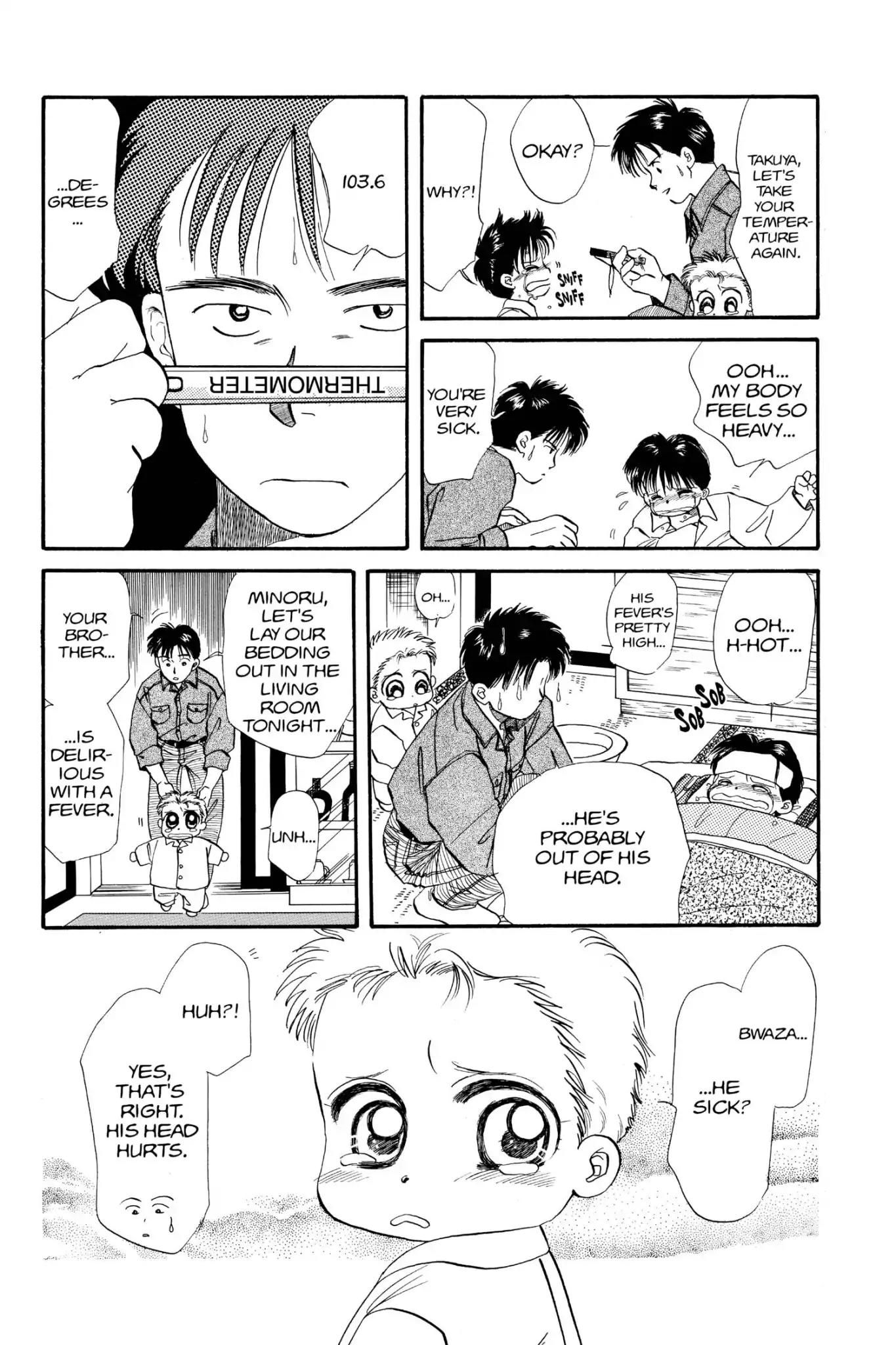 Aka-chan to Boku Chapter 28 page 15 - Chapter 28