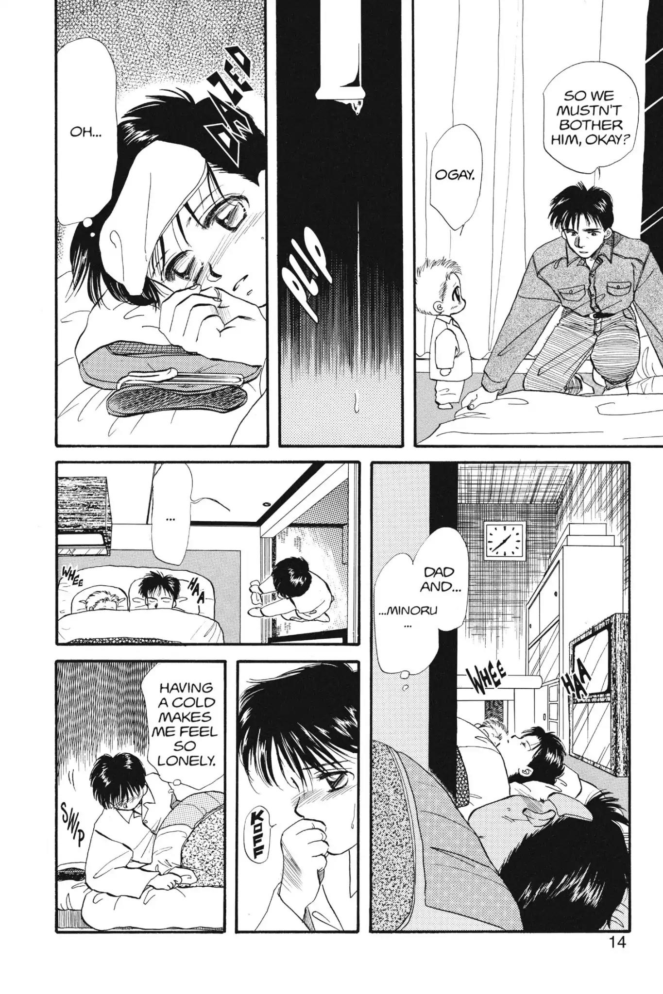 Aka-chan to Boku Chapter 28 page 16 - Chapter 28