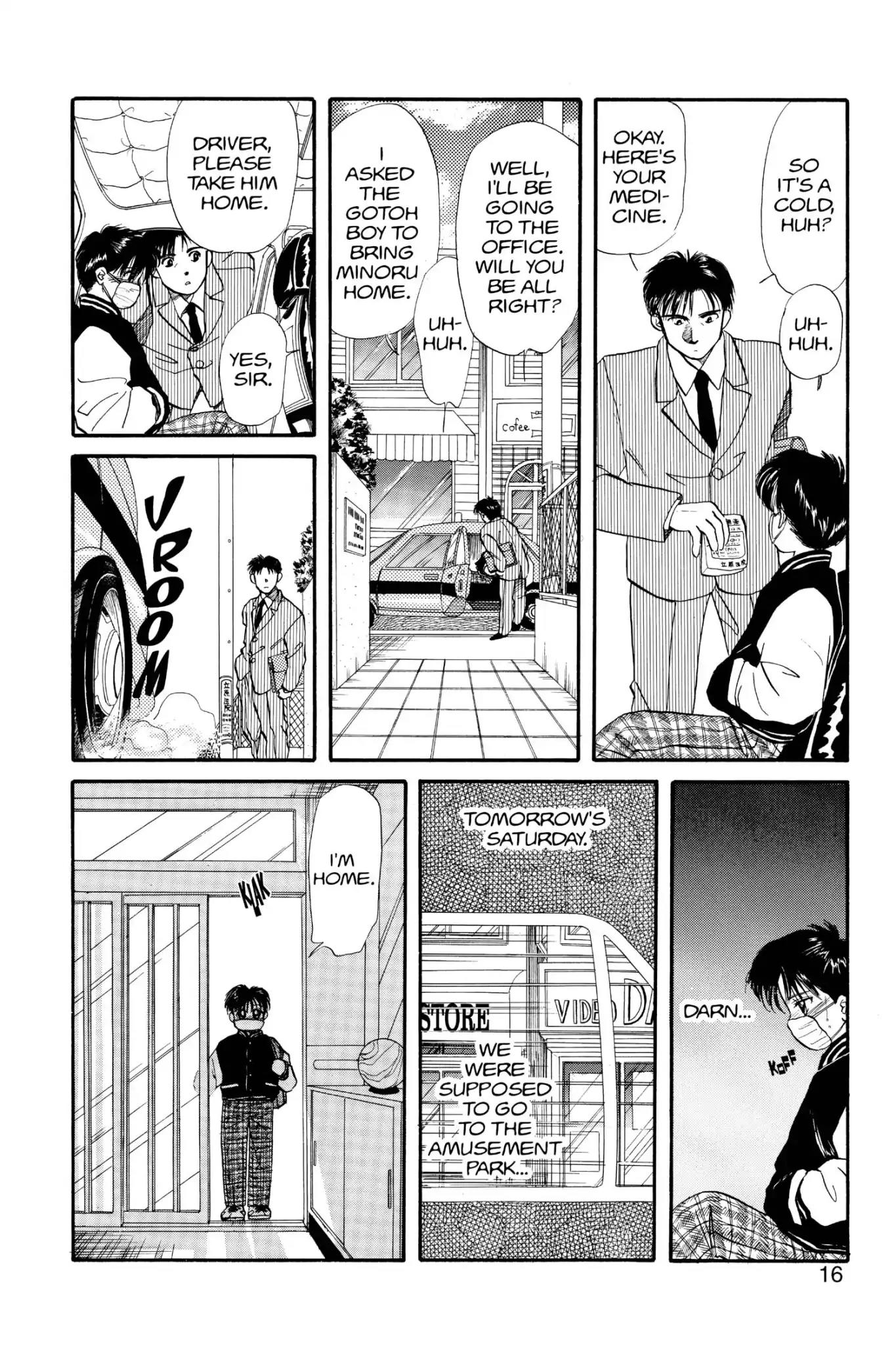 Aka-chan to Boku Chapter 28 page 18 - Chapter 28