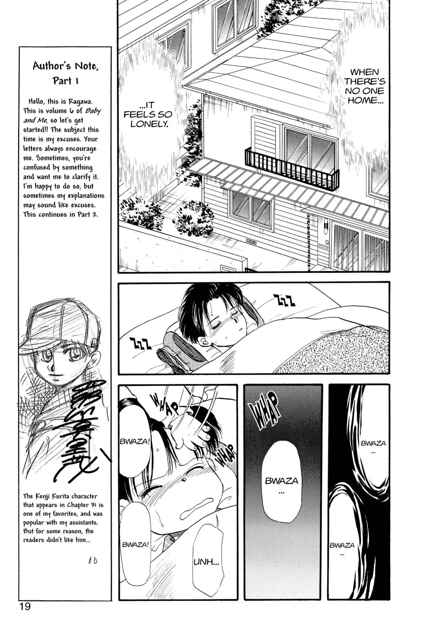 Aka-chan to Boku Chapter 28 page 21 - Chapter 28