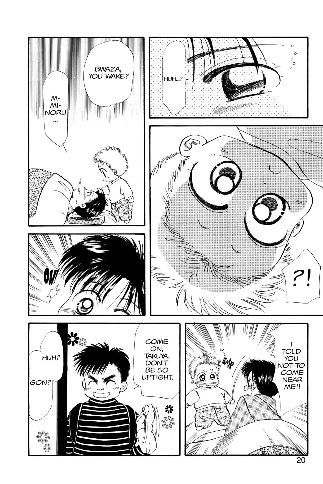 Aka-chan to Boku Chapter 28 page 22 - Chapter 28