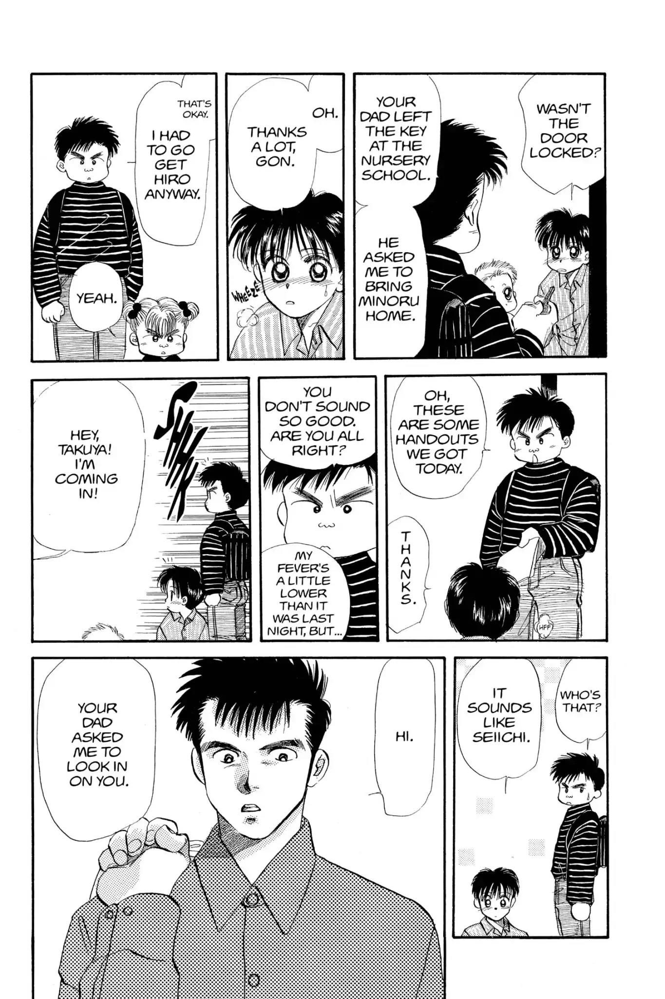 Aka-chan to Boku Chapter 28 page 23 - Chapter 28