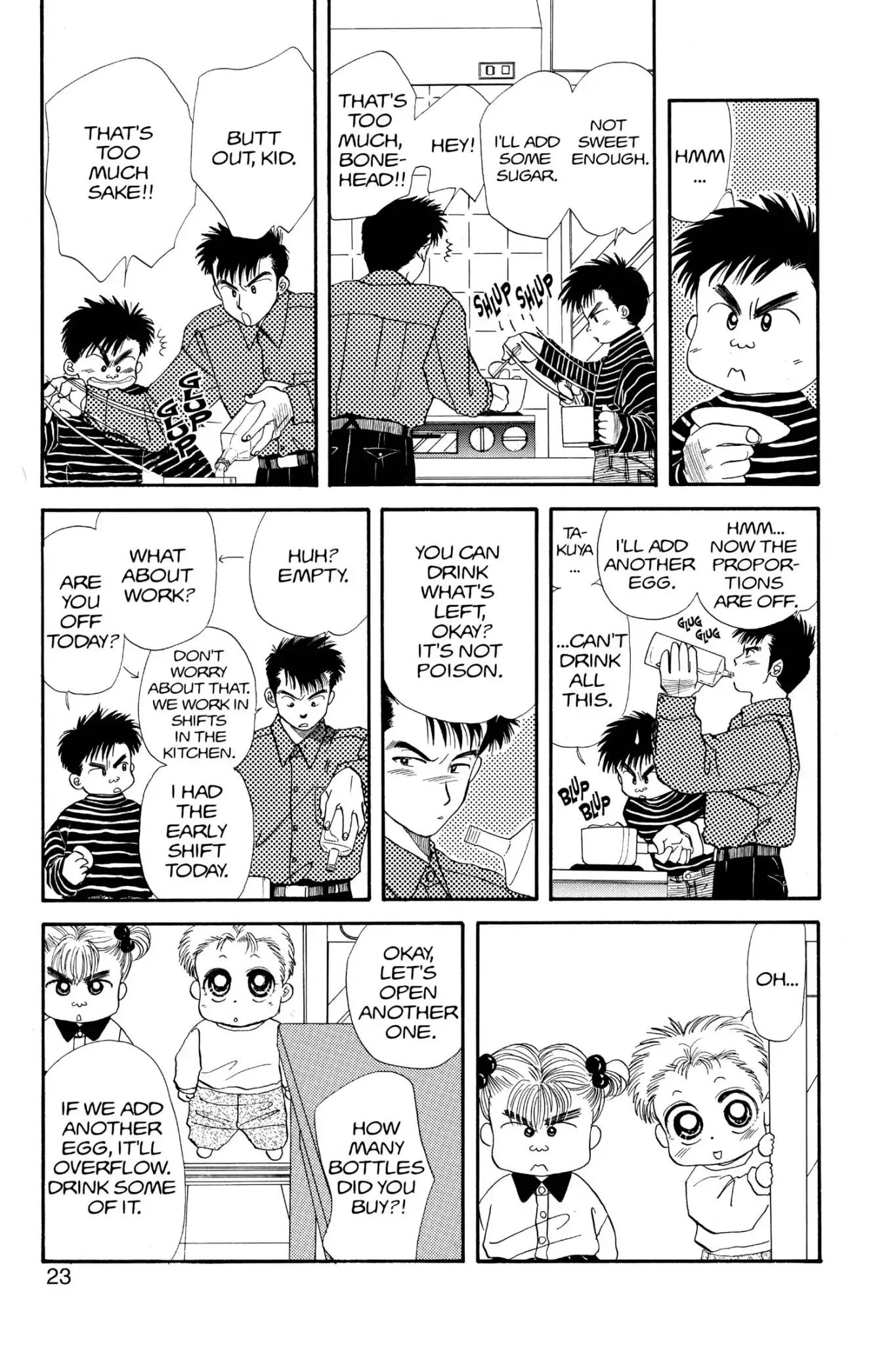 Aka-chan to Boku Chapter 28 page 25 - Chapter 28