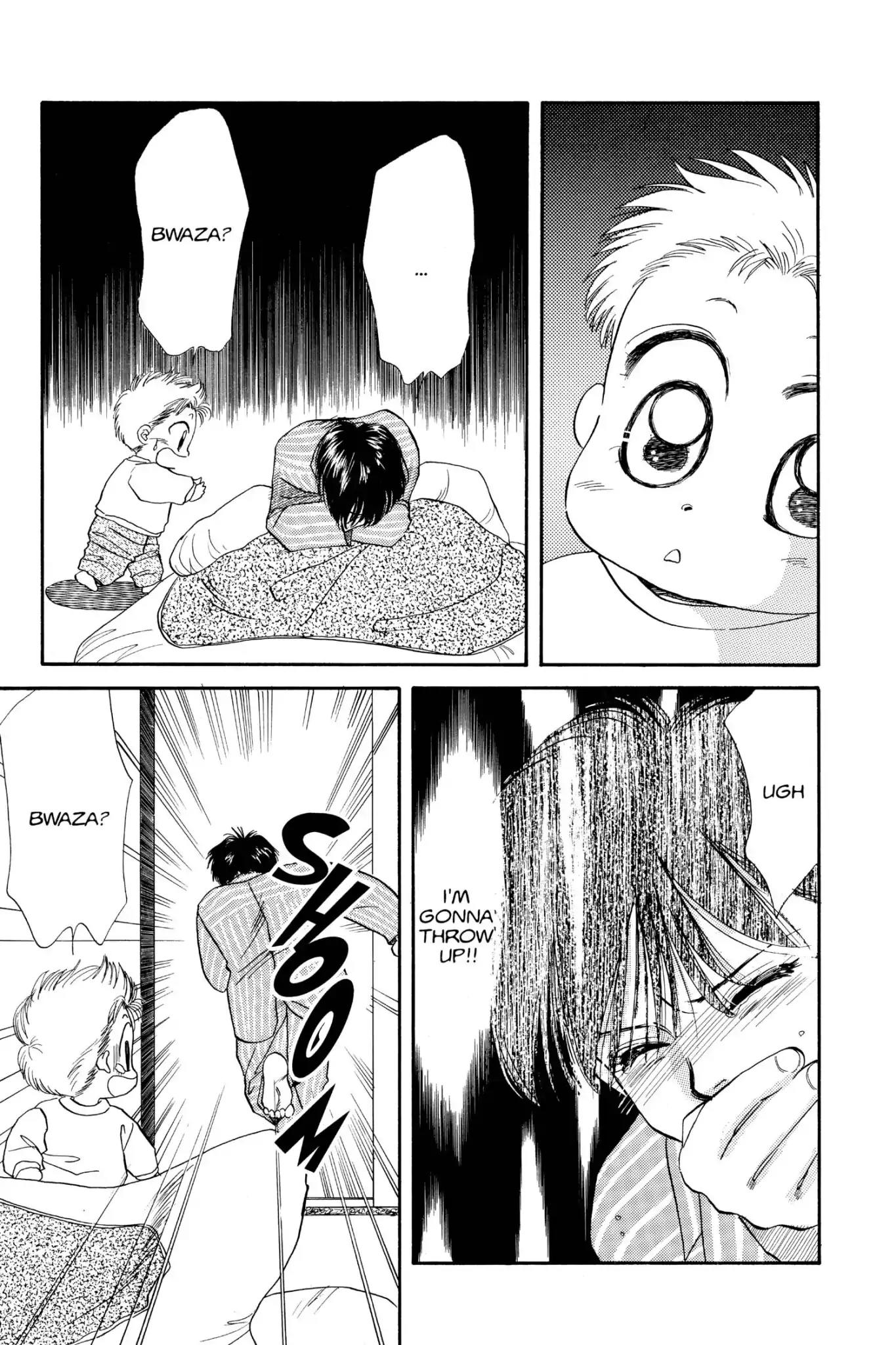 Aka-chan to Boku Chapter 28 page 27 - Chapter 28