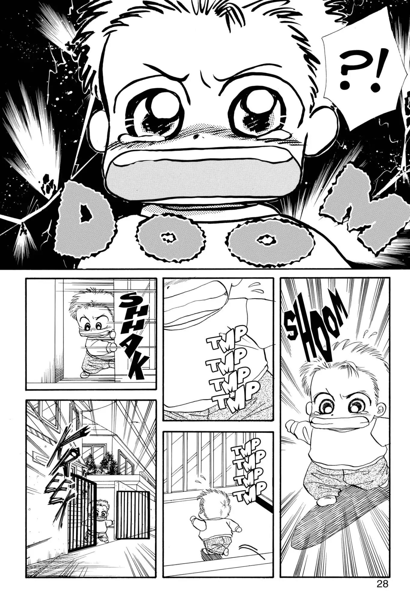 Aka-chan to Boku Chapter 28 page 30 - Chapter 28