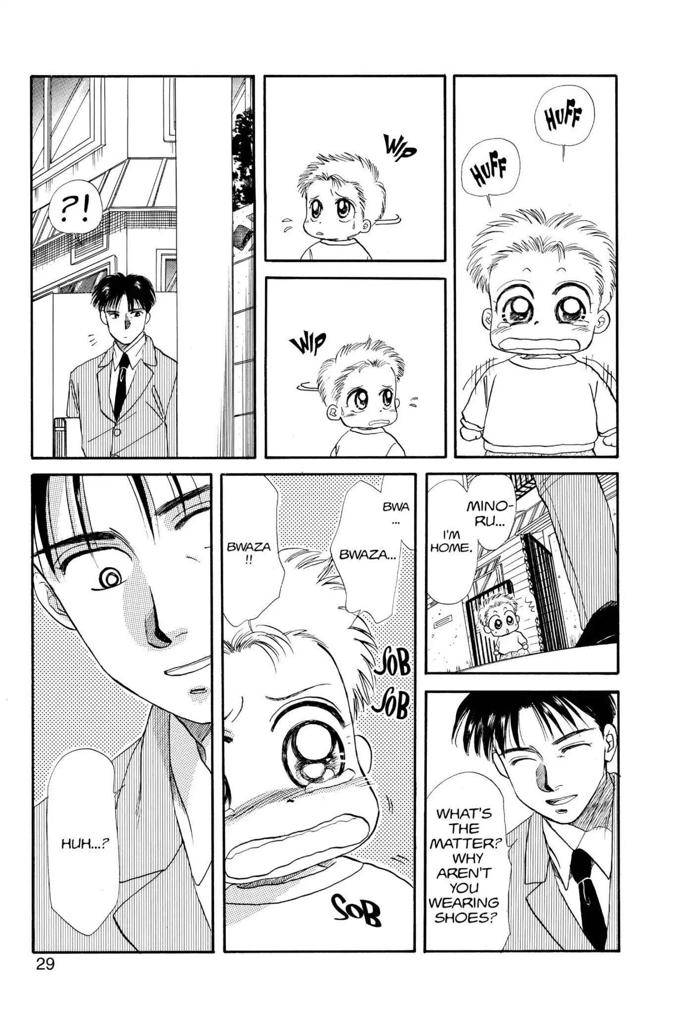 Aka-chan to Boku Chapter 28 page 31 - Chapter 28