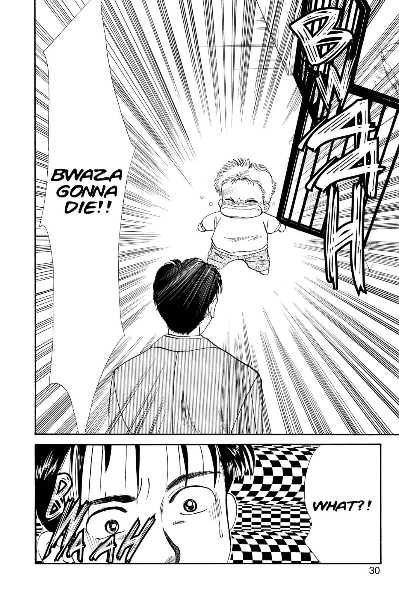 Aka-chan to Boku Chapter 28 page 32 - Chapter 28