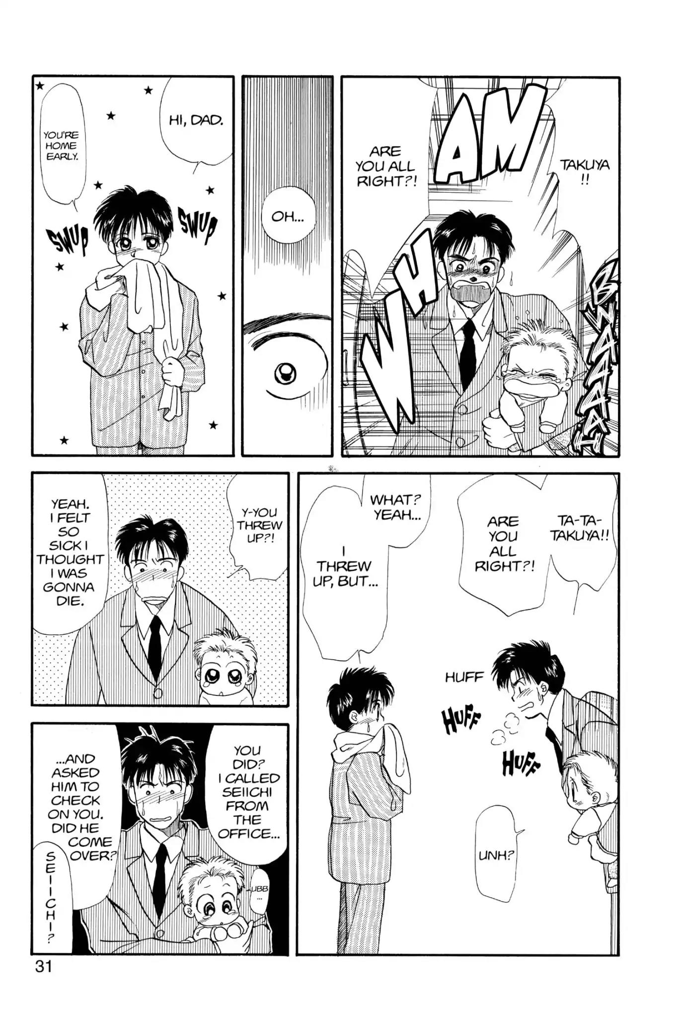 Aka-chan to Boku Chapter 28 page 33 - Chapter 28
