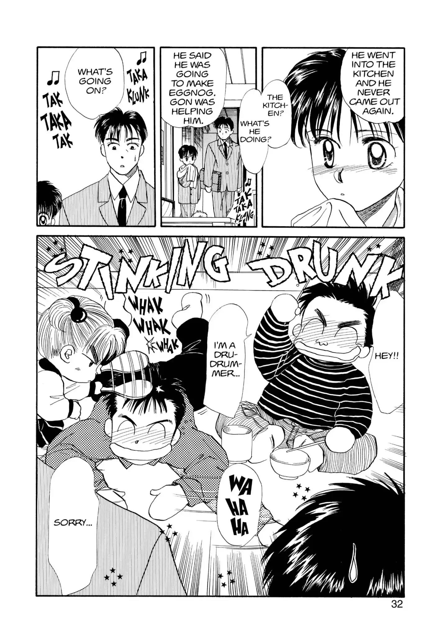 Aka-chan to Boku Chapter 28 page 34 - Chapter 28