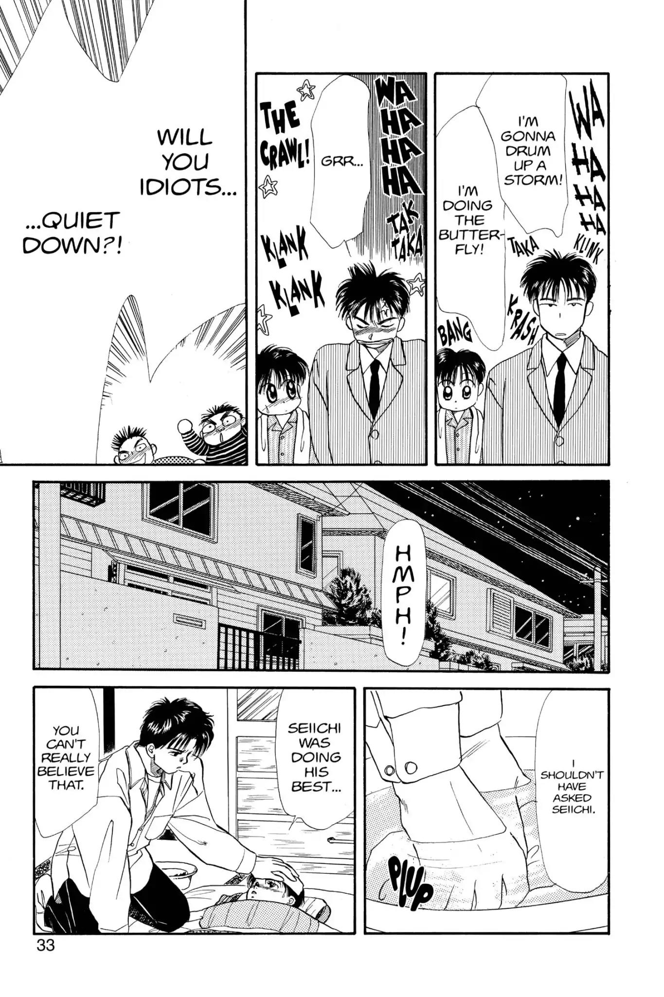 Aka-chan to Boku Chapter 28 page 35 - Chapter 28