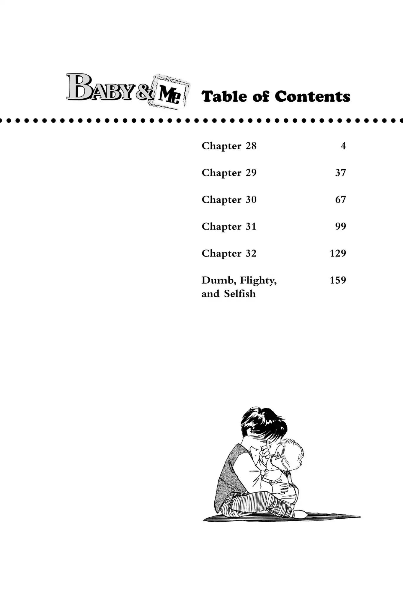 Aka-chan to Boku Chapter 28 page 4 - Chapter 28