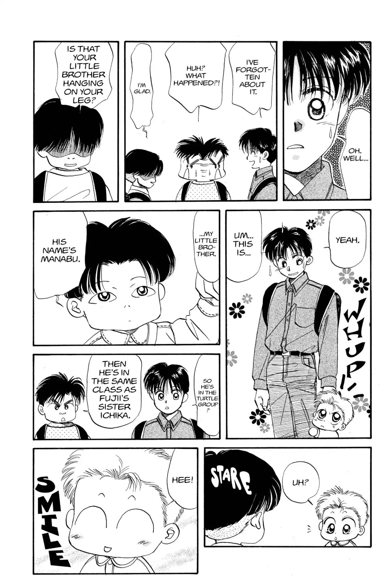 Aka-chan to Boku Chapter 29 page 12 - Chapter 29