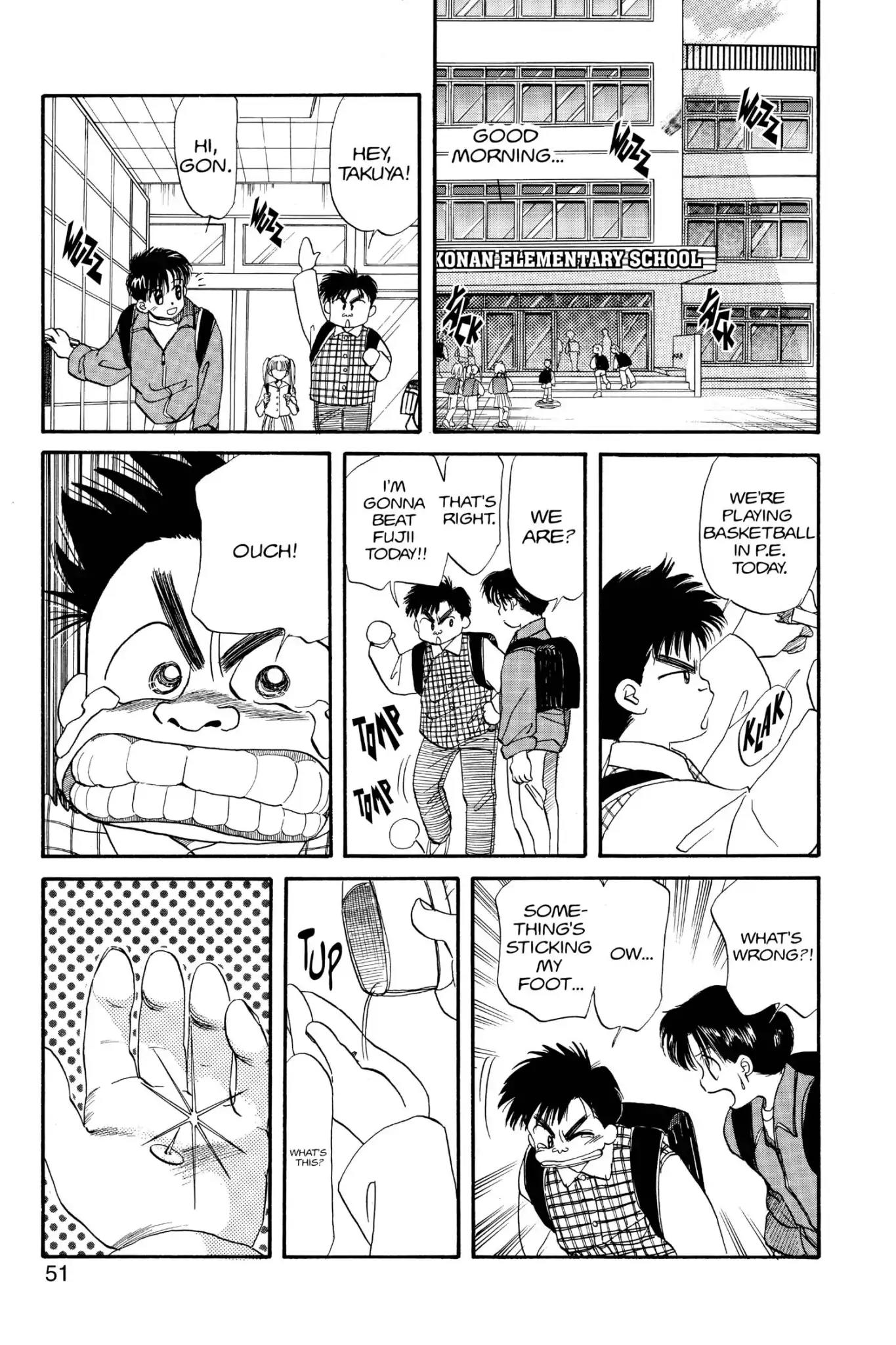 Aka-chan to Boku Chapter 29 page 15 - Chapter 29