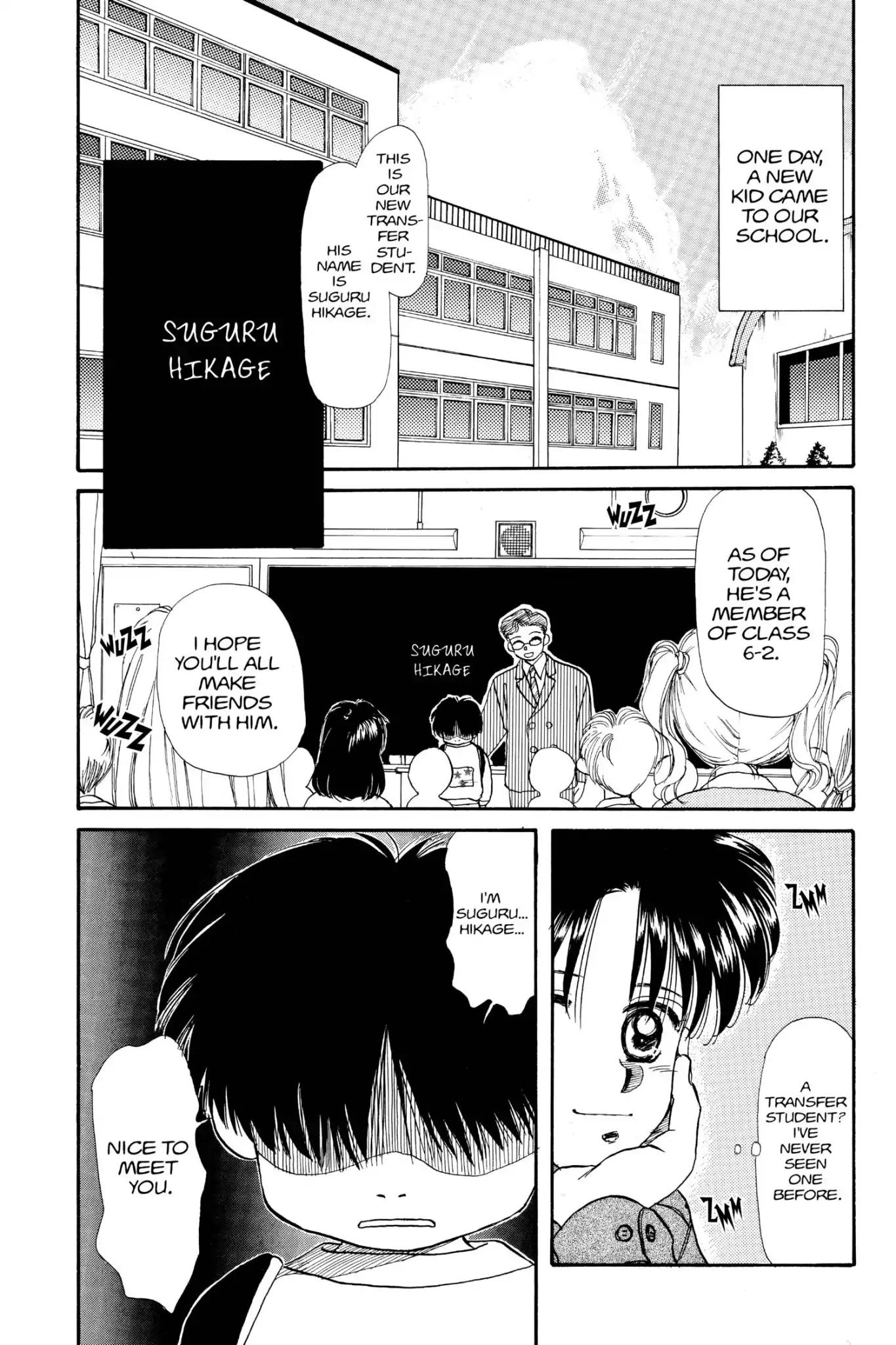 Aka-chan to Boku Chapter 29 page 2 - Chapter 29