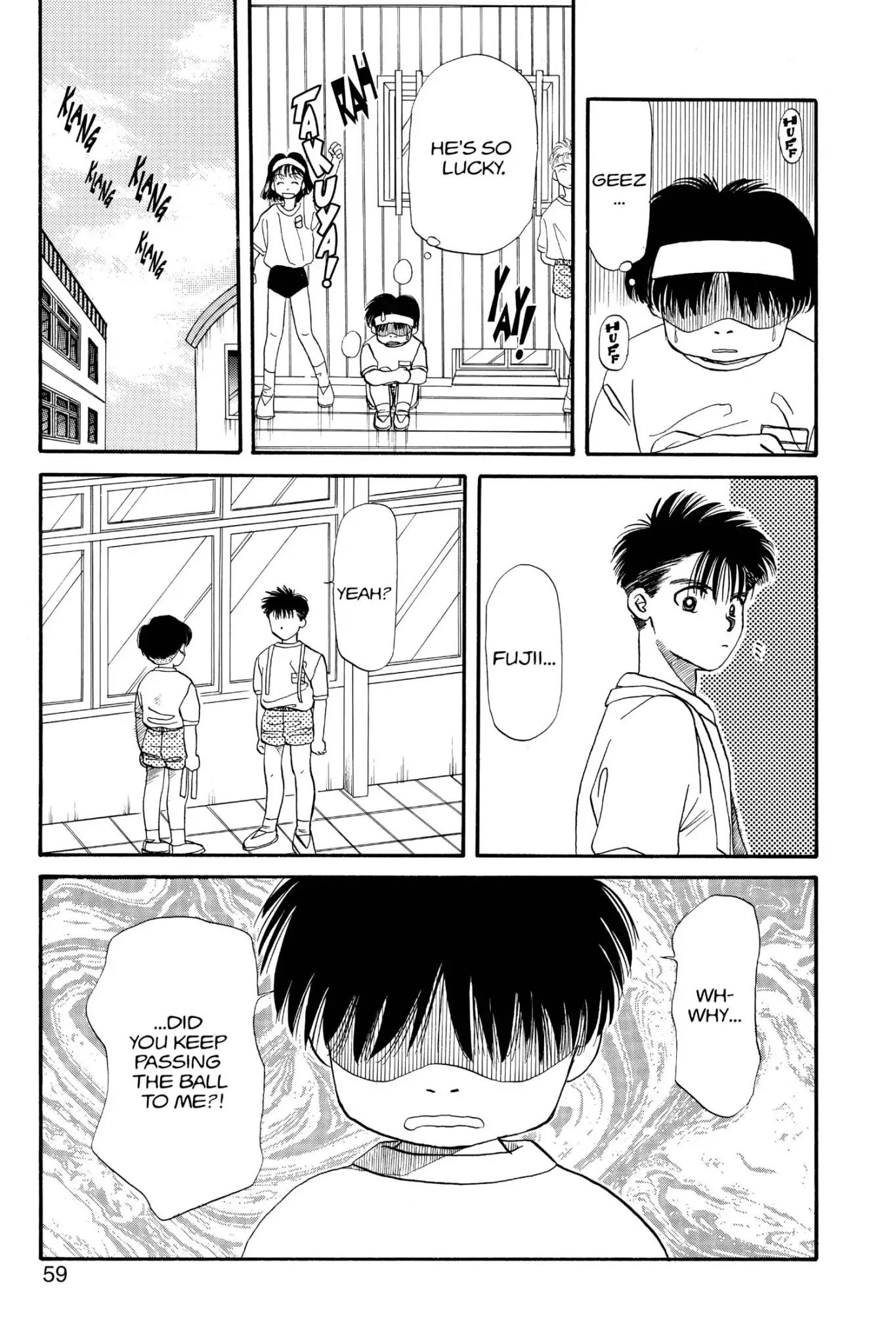 Aka-chan to Boku Chapter 29 page 23 - Chapter 29