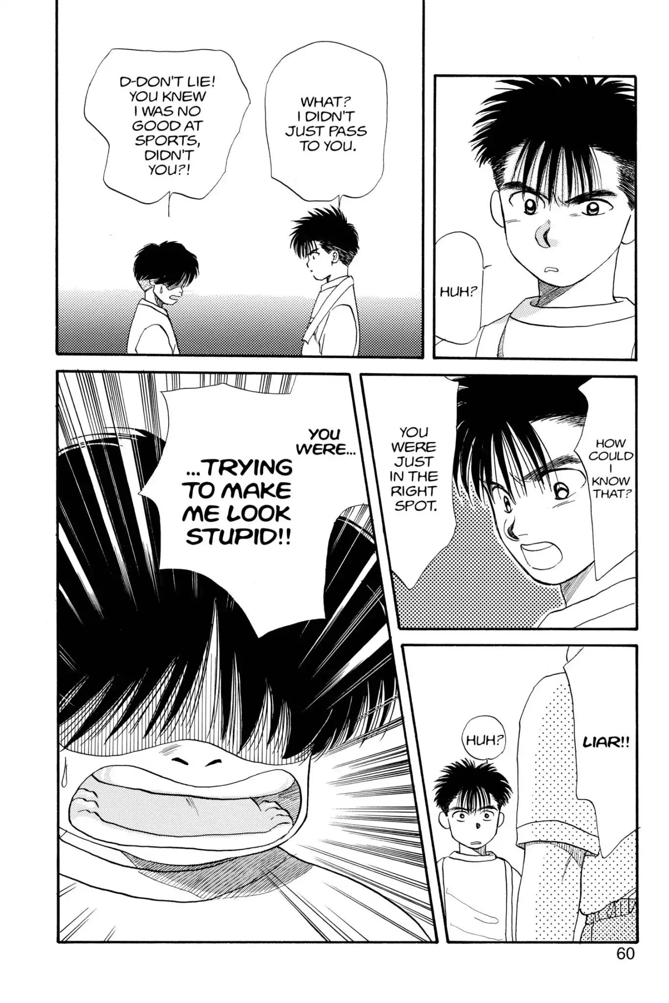 Aka-chan to Boku Chapter 29 page 24 - Chapter 29