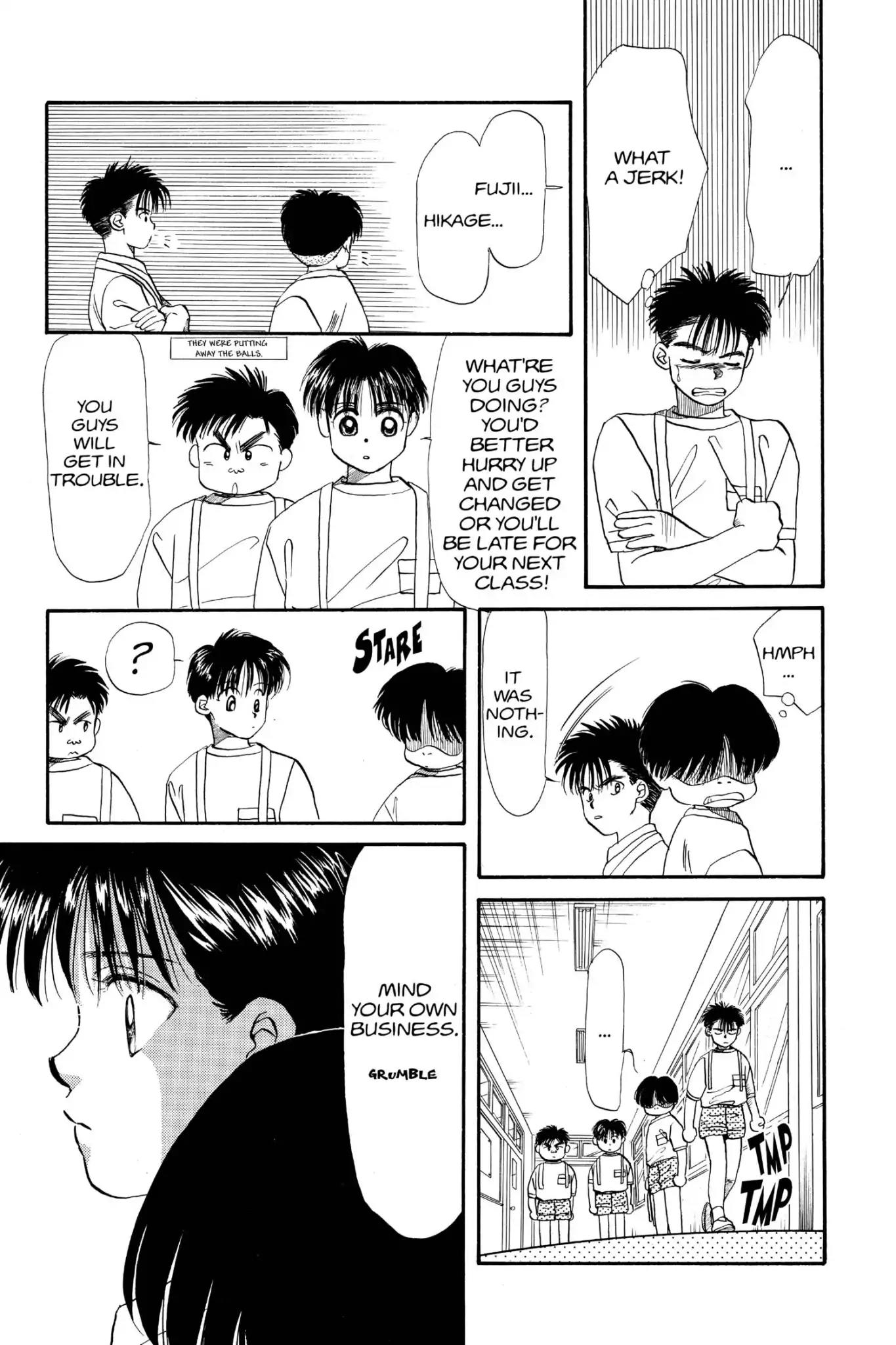 Aka-chan to Boku Chapter 29 page 25 - Chapter 29