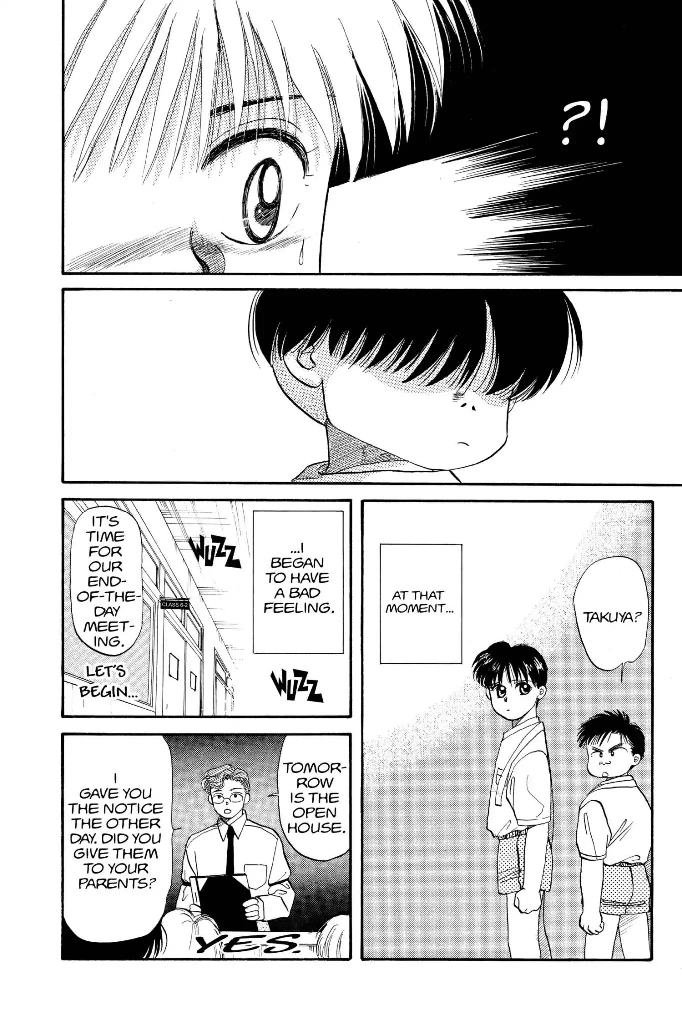Aka-chan to Boku Chapter 29 page 26 - Chapter 29