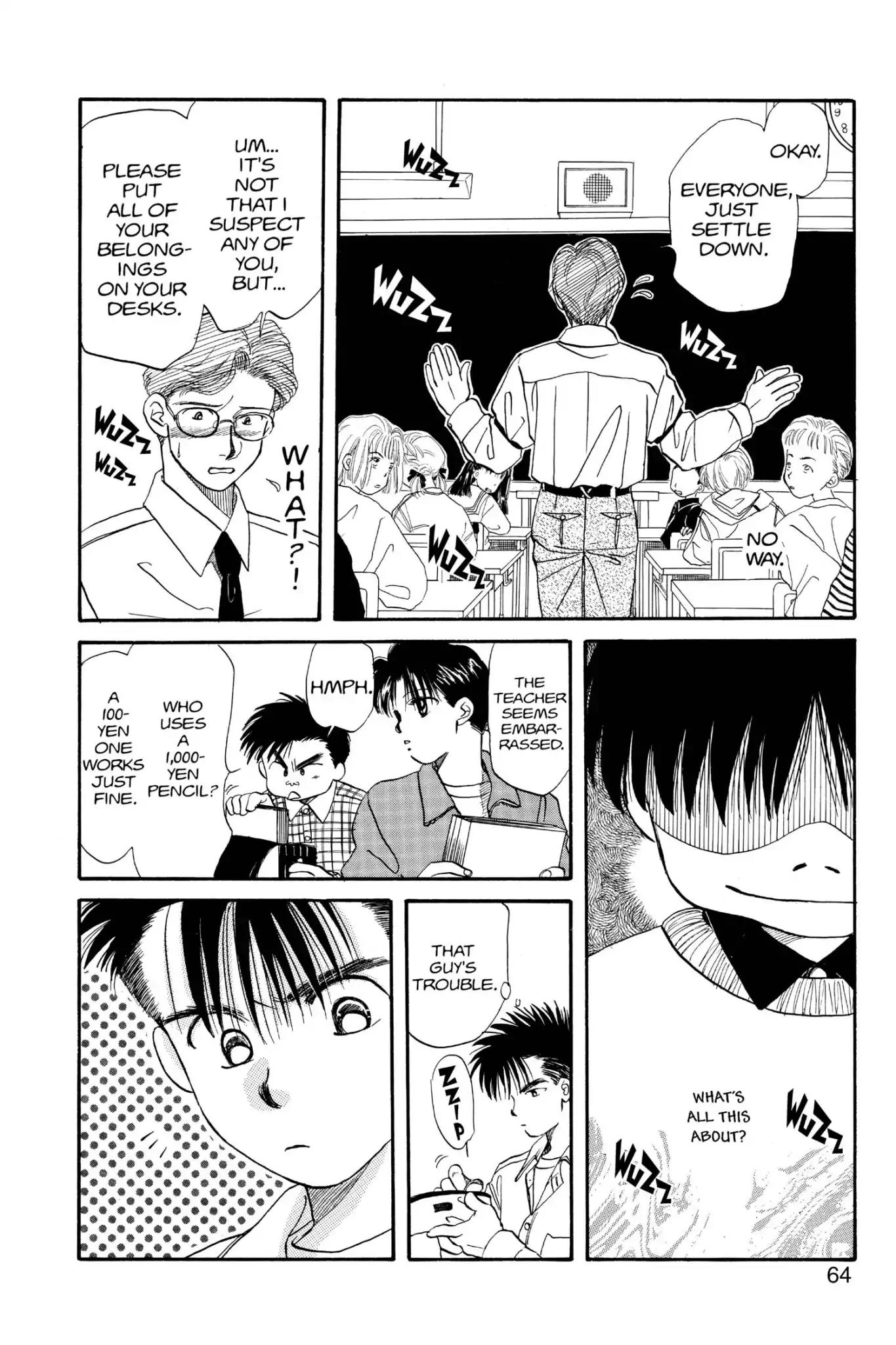 Aka-chan to Boku Chapter 29 page 28 - Chapter 29