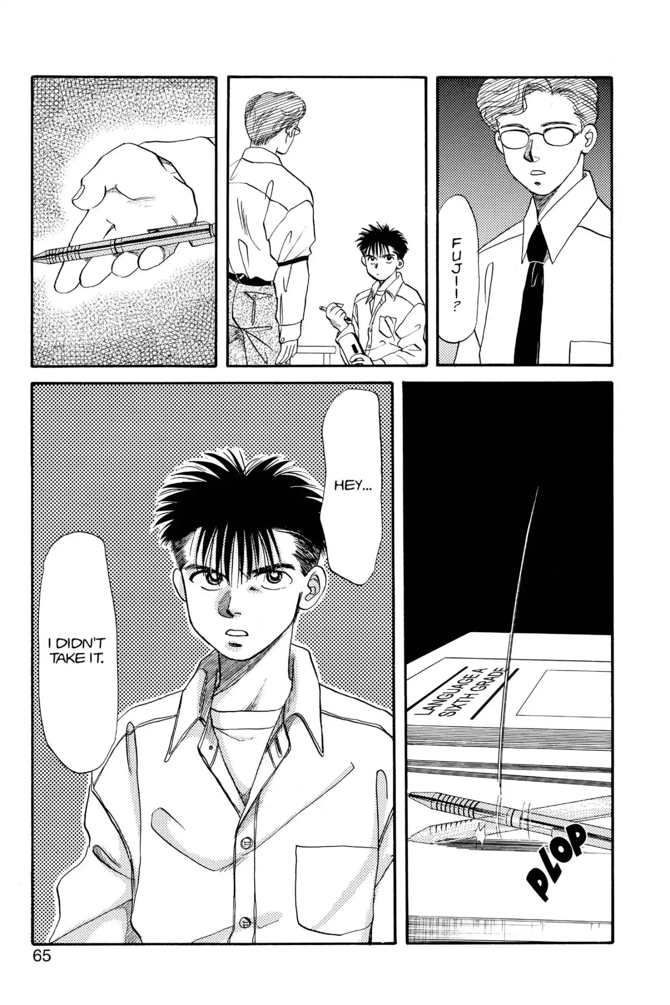 Aka-chan to Boku Chapter 29 page 29 - Chapter 29