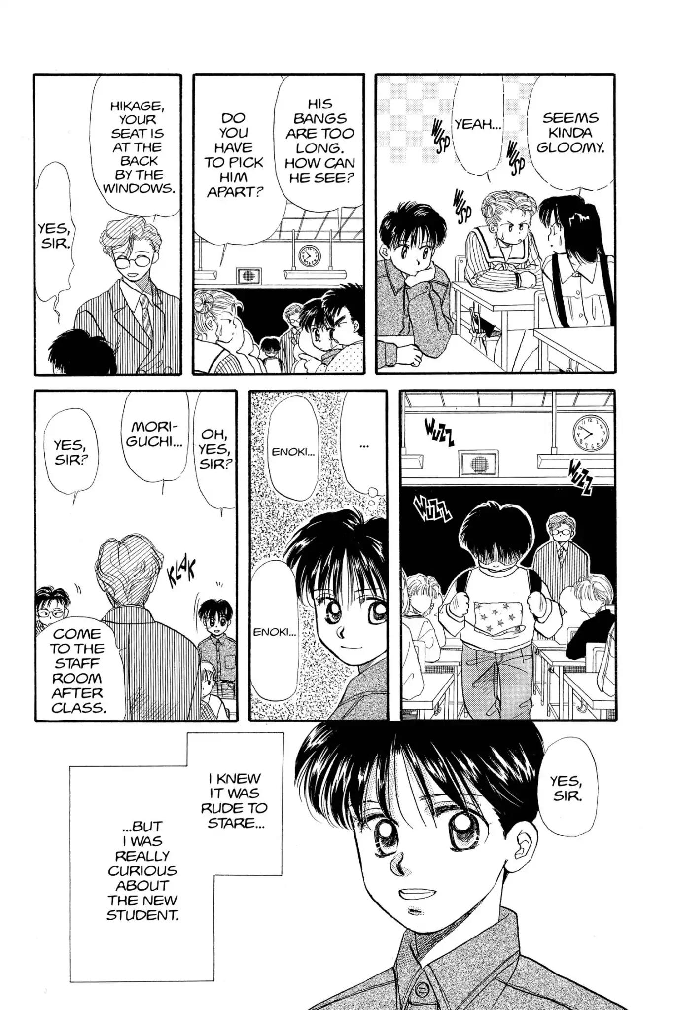 Aka-chan to Boku Chapter 29 page 3 - Chapter 29