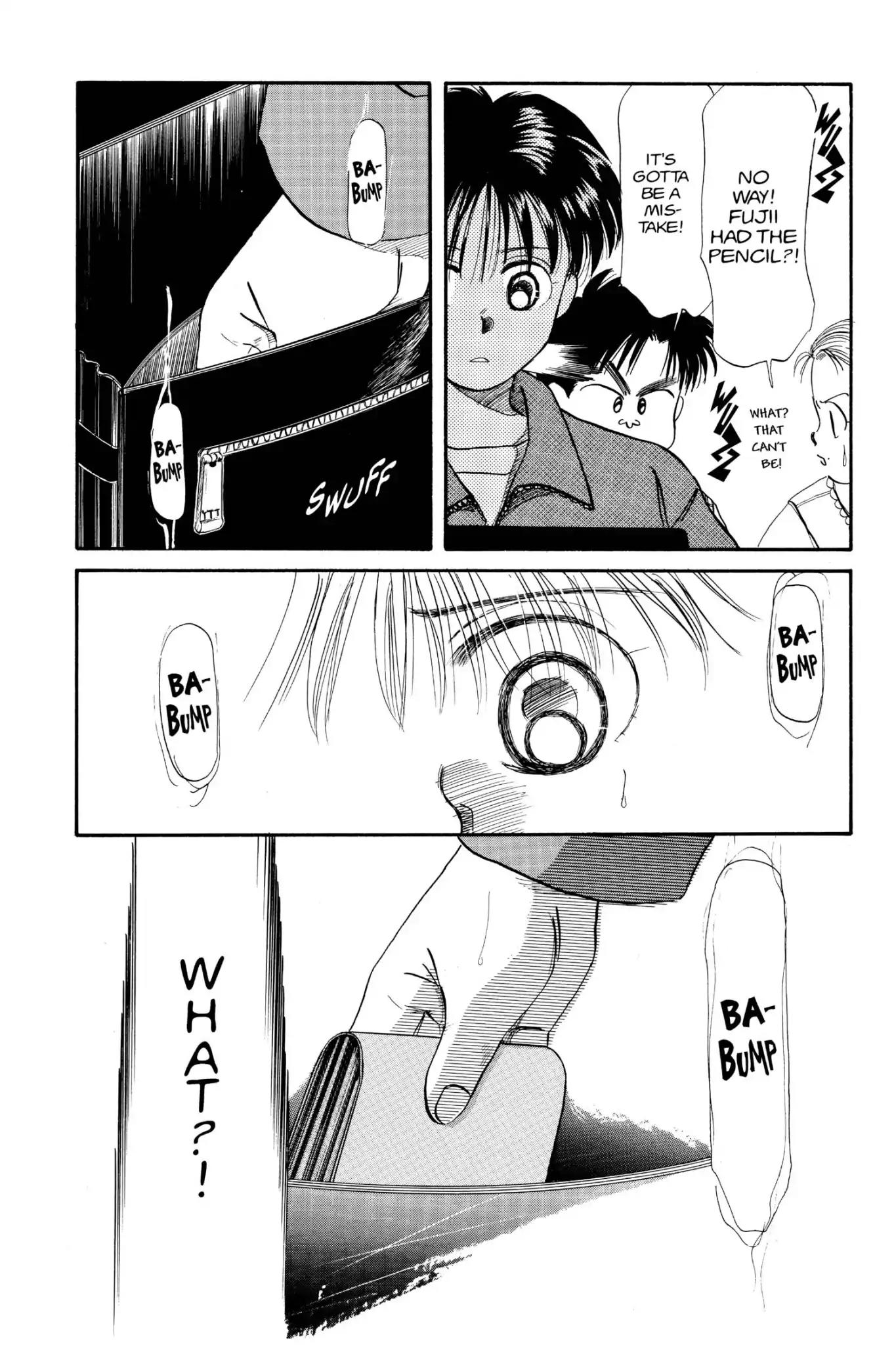 Aka-chan to Boku Chapter 29 page 30 - Chapter 29