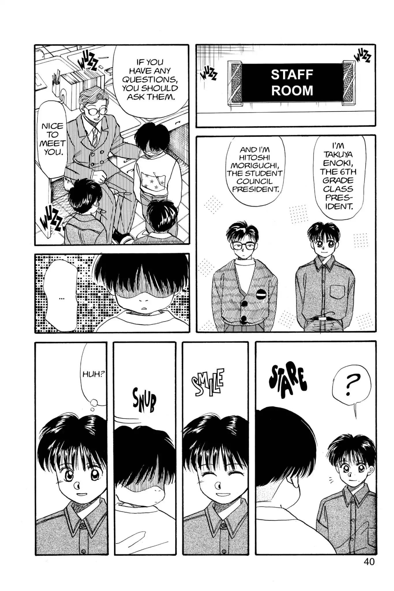 Aka-chan to Boku Chapter 29 page 4 - Chapter 29