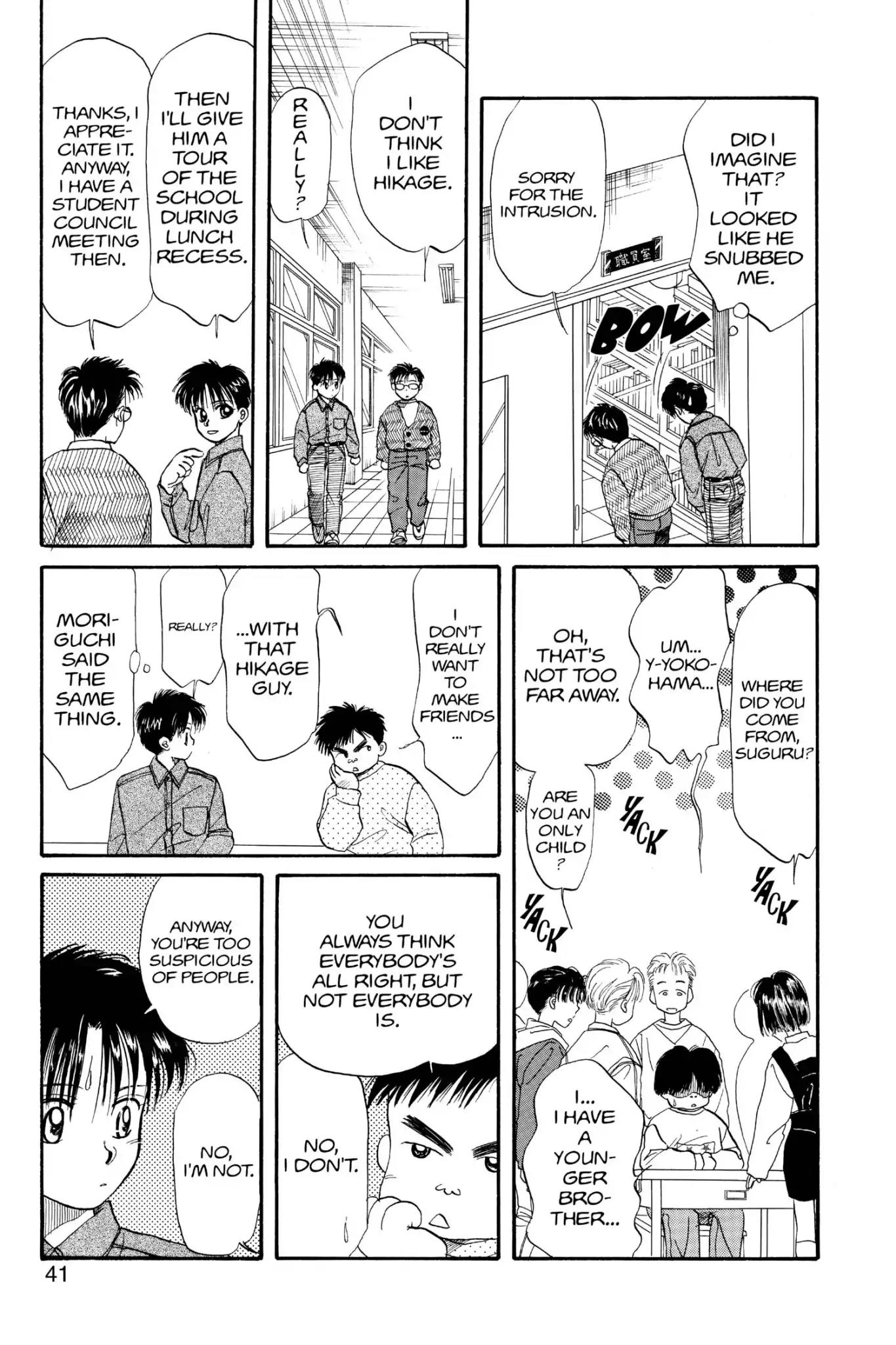 Aka-chan to Boku Chapter 29 page 5 - Chapter 29
