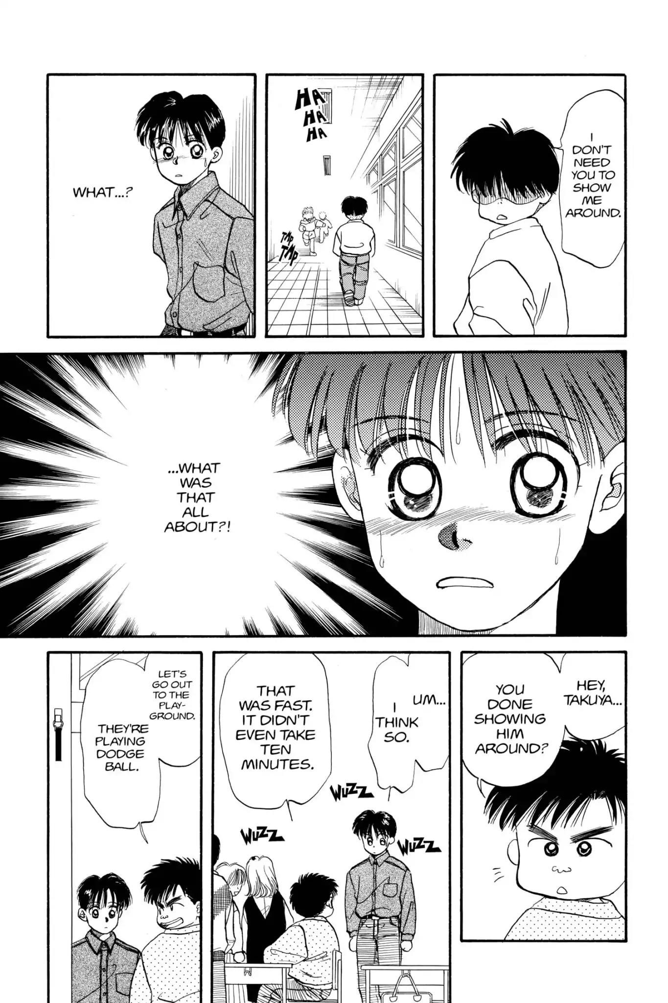 Aka-chan to Boku Chapter 29 page 8 - Chapter 29