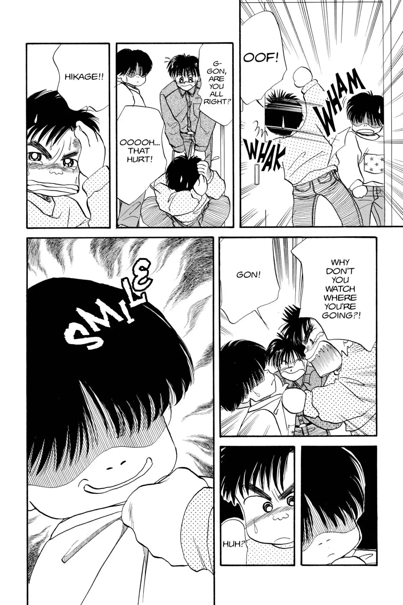 Aka-chan to Boku Chapter 29 page 9 - Chapter 29