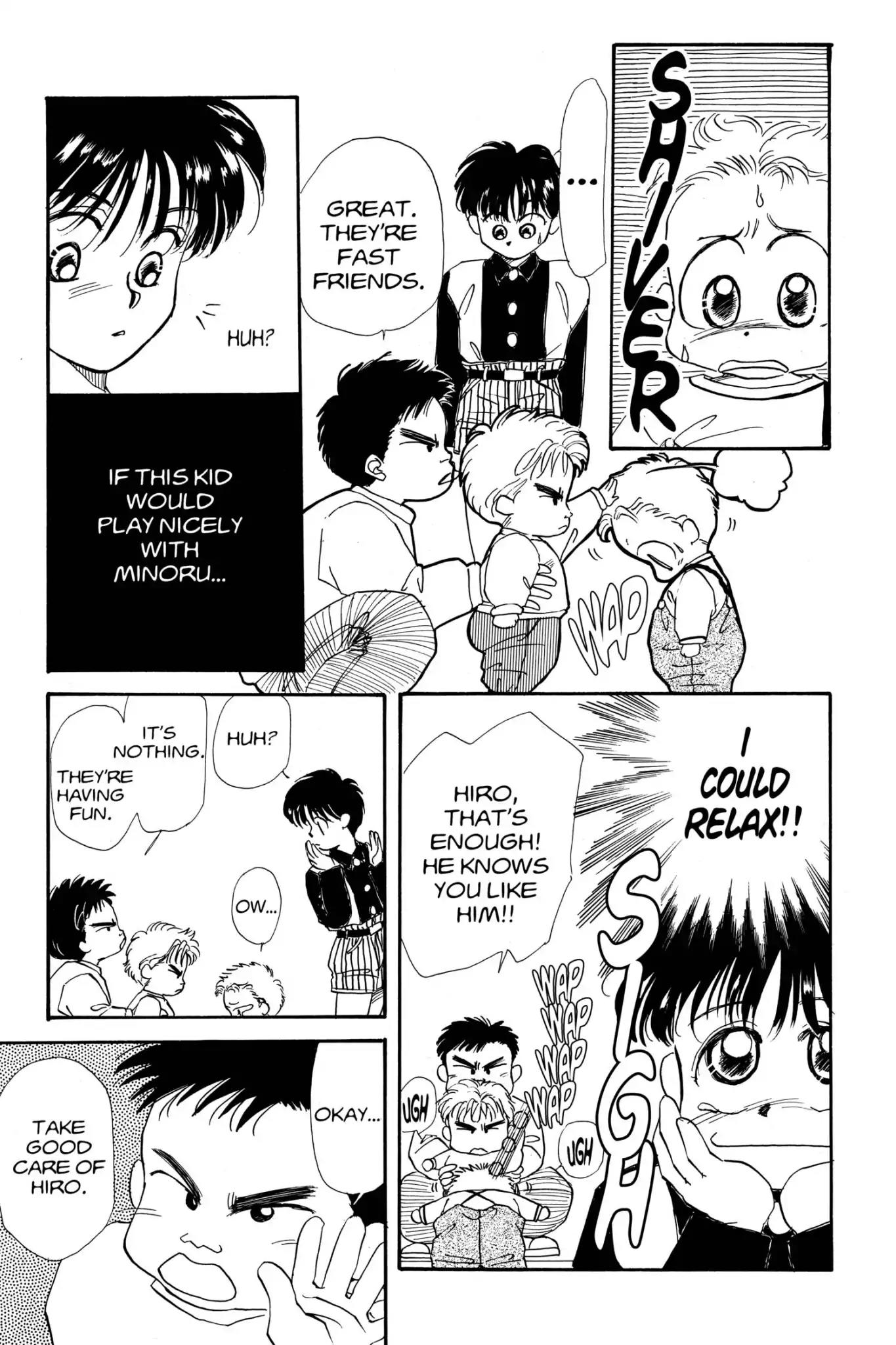 Aka-chan to Boku Chapter 3 page 11 - Chapter 3
