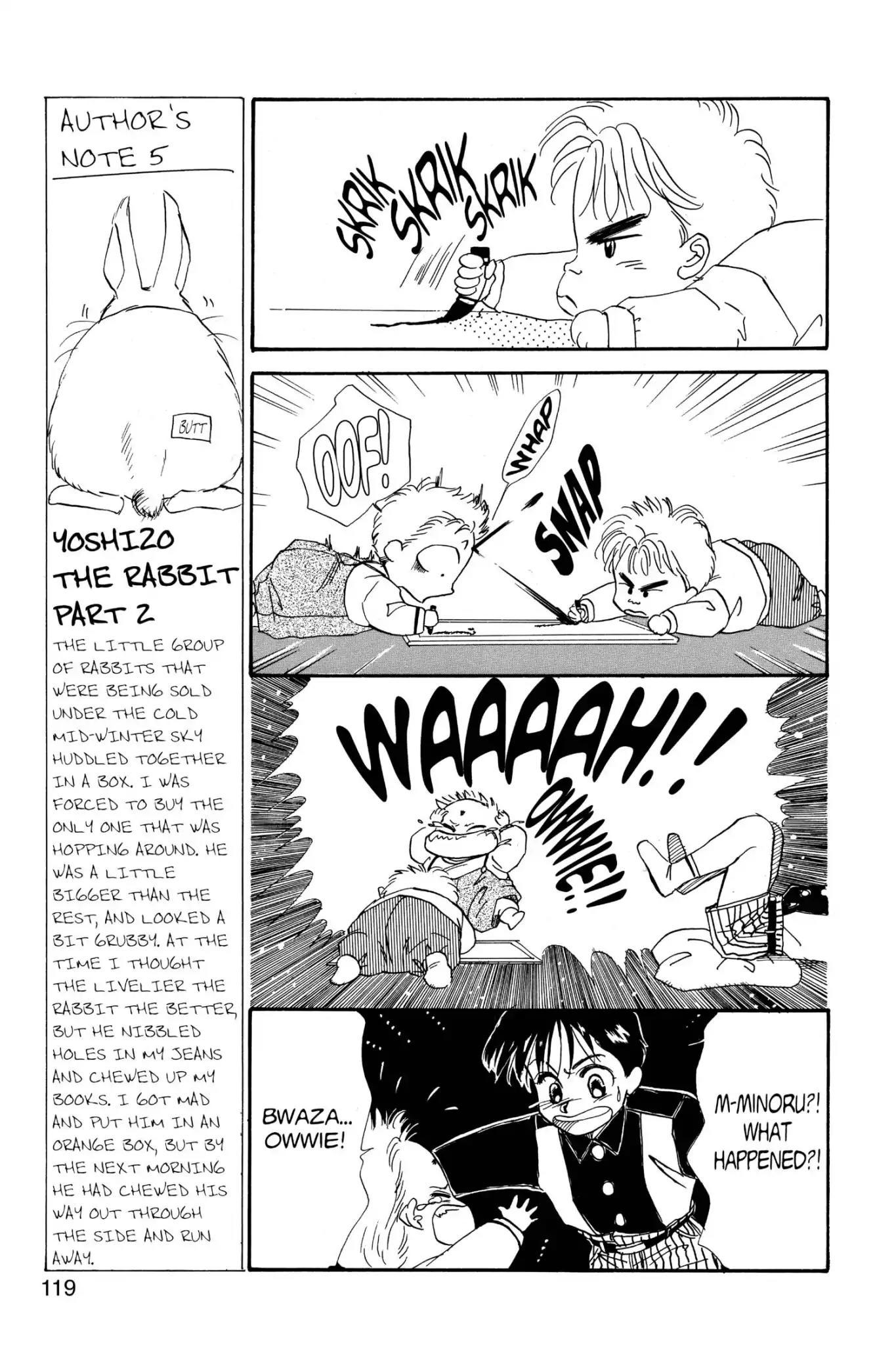 Aka-chan to Boku Chapter 3 page 13 - Chapter 3