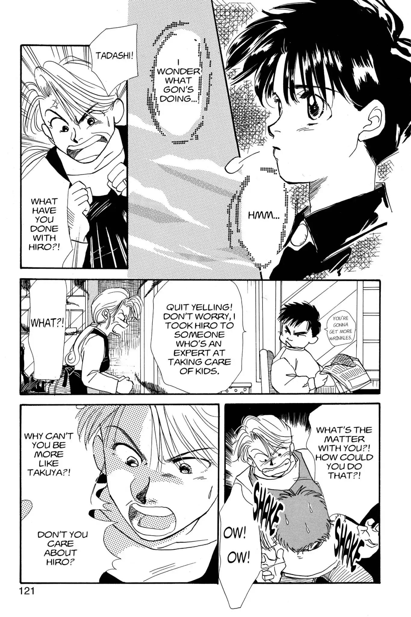Aka-chan to Boku Chapter 3 page 15 - Chapter 3