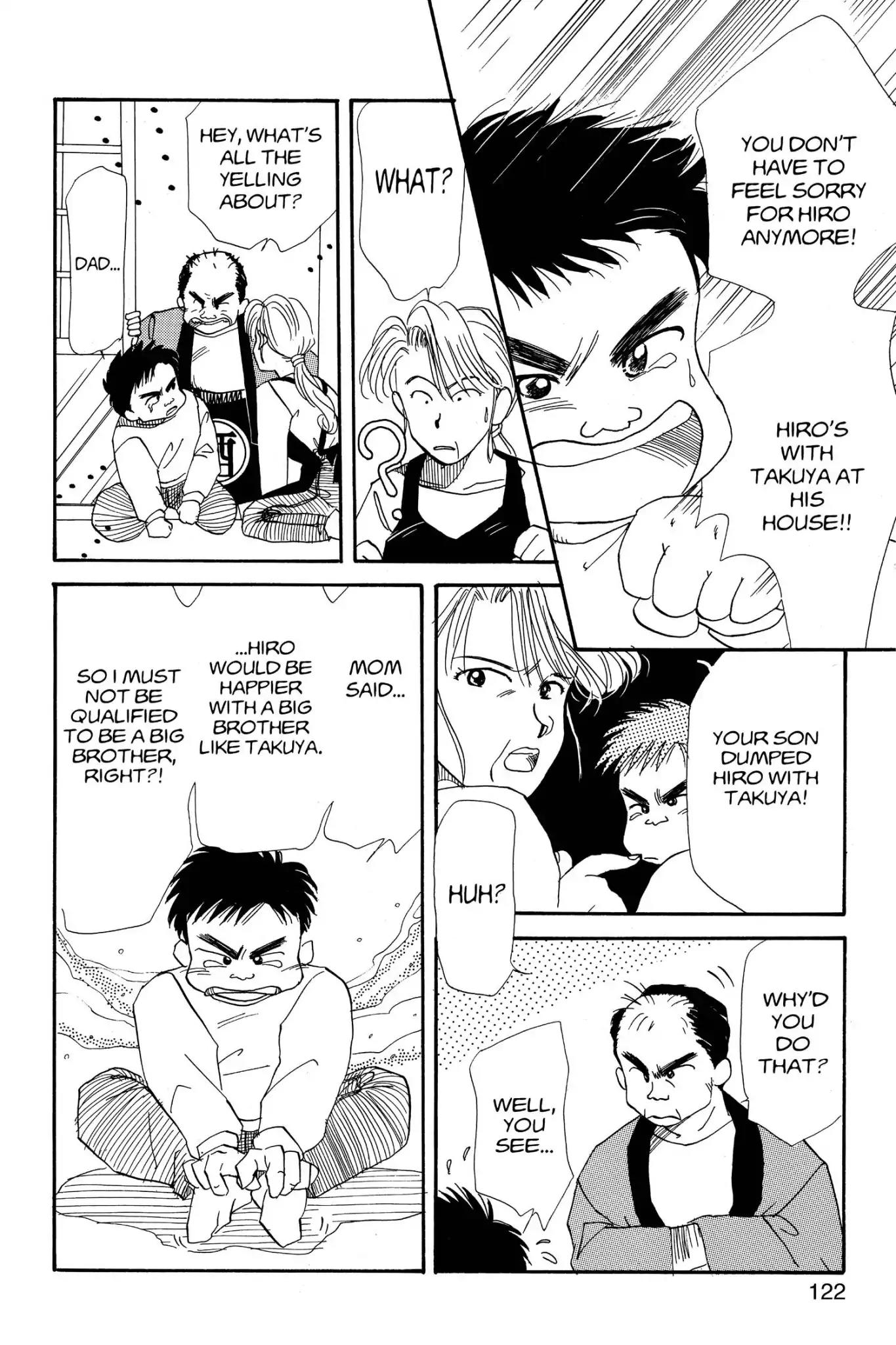 Aka-chan to Boku Chapter 3 page 16 - Chapter 3