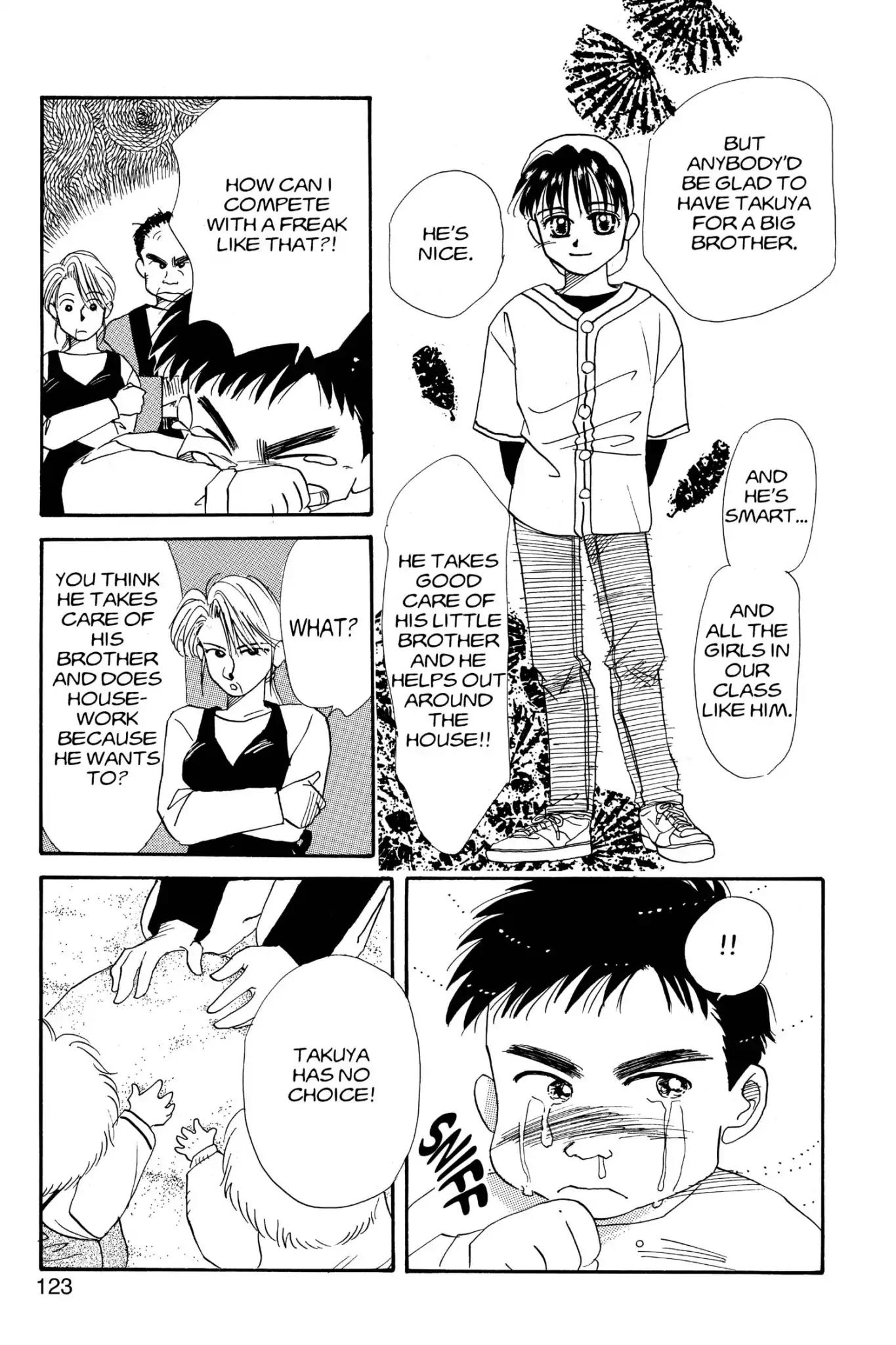 Aka-chan to Boku Chapter 3 page 17 - Chapter 3
